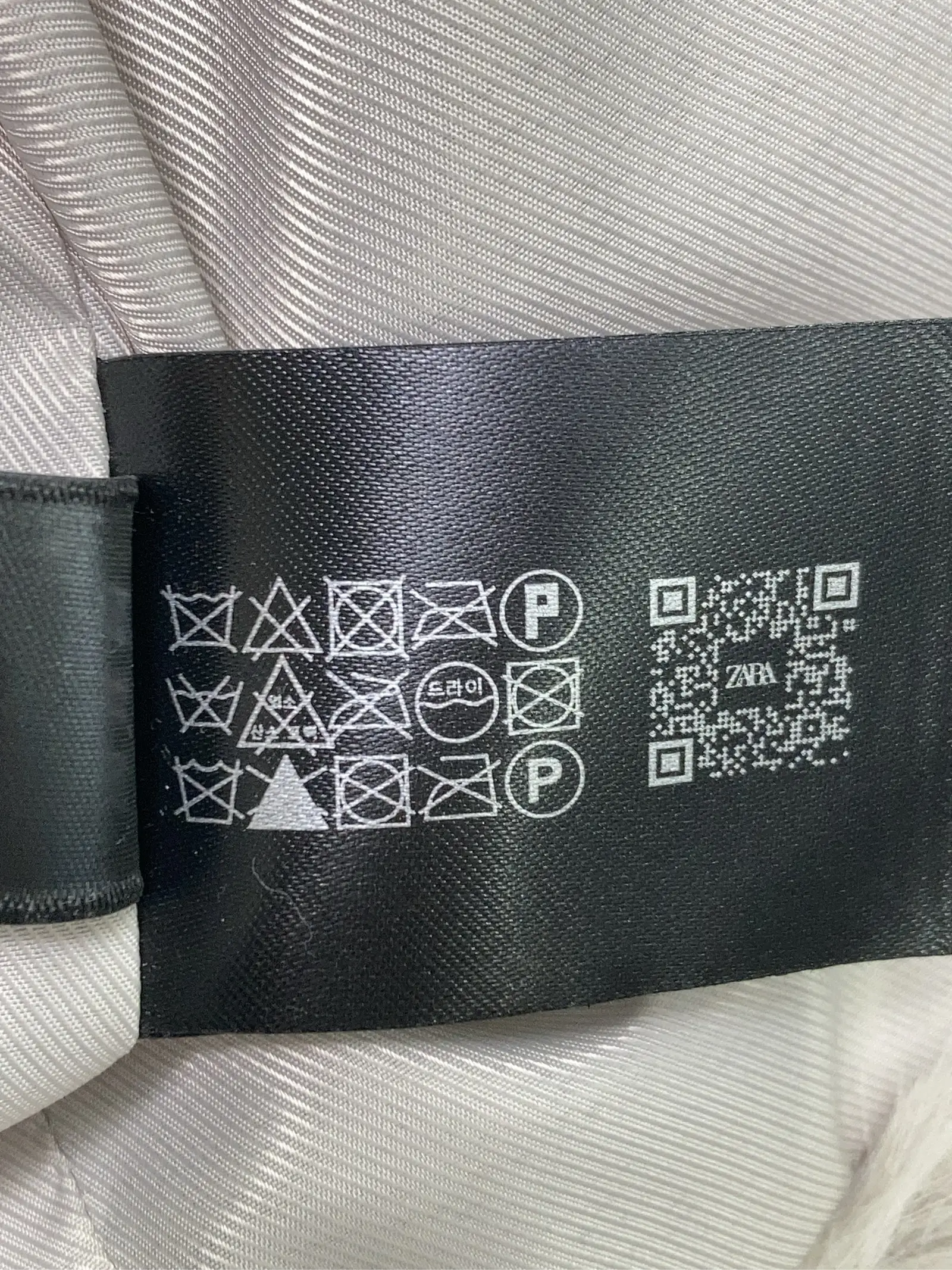 https://r2-worker.digdig.jp/product/302f559b-4d3b-4b40-b5cd-e87a29fe3ced/0ee030e2-7796-4a7a-a813-358e6b7739dd