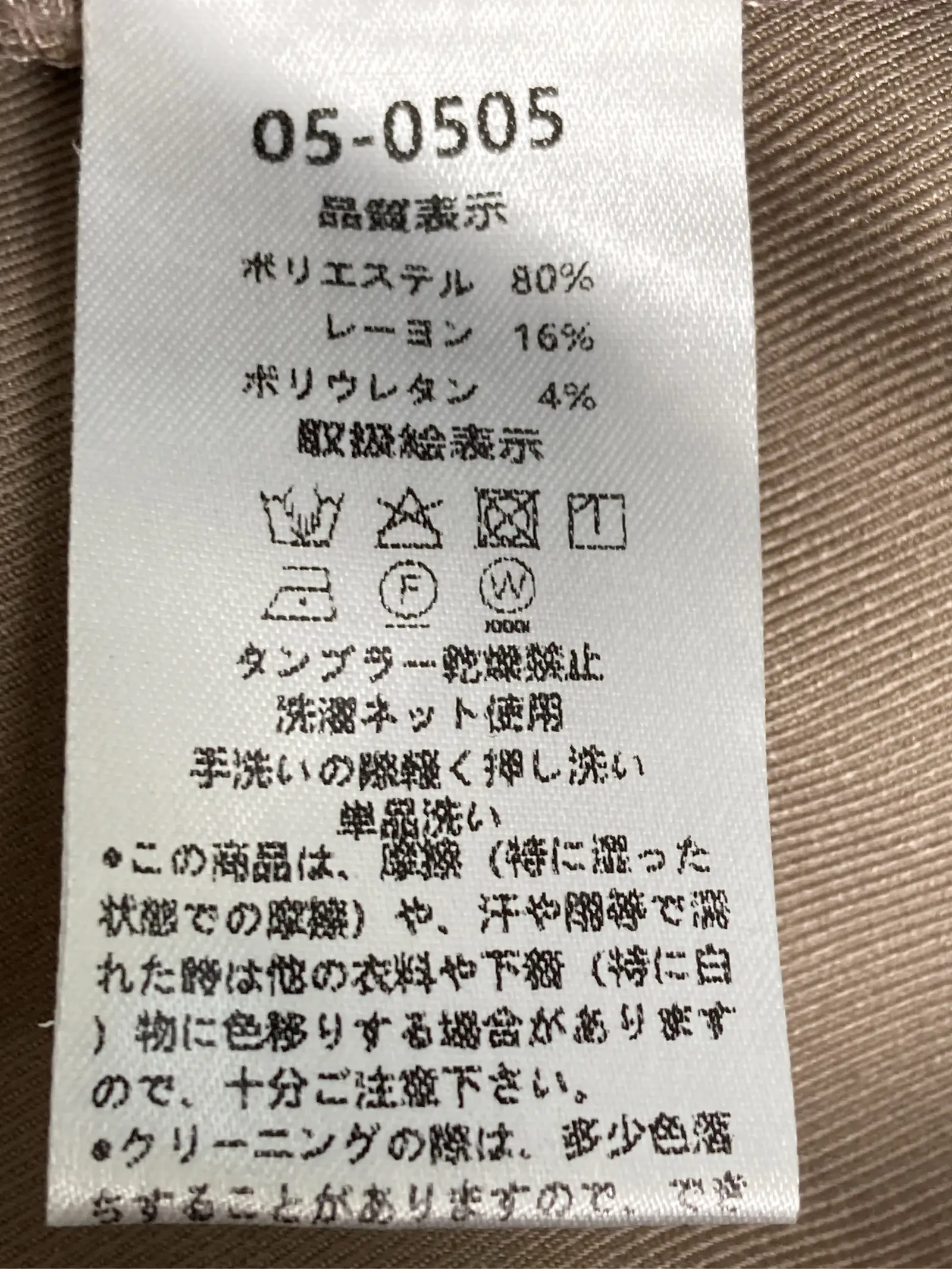 https://r2-worker.digdig.jp/product/302fcaef-684e-421c-8401-a28d5a3f74a0/0edba400-ffd2-4e56-82da-64d983a80942