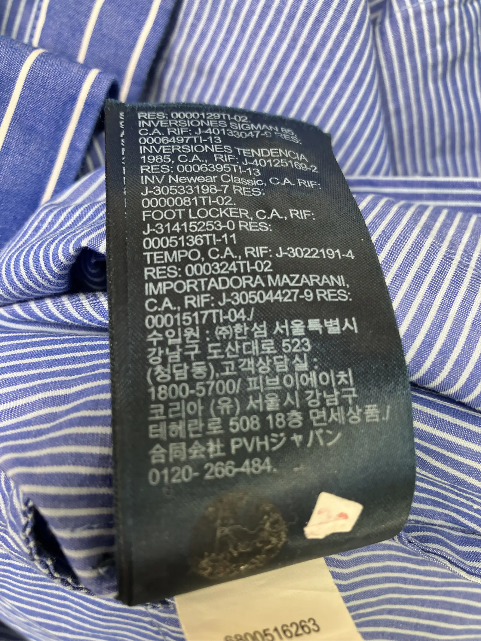https://r2-worker.digdig.jp/product/303030cc-f027-42f0-9959-1455a7c382b3/21ebfcd4-573a-4545-991c-c5d449a1c089