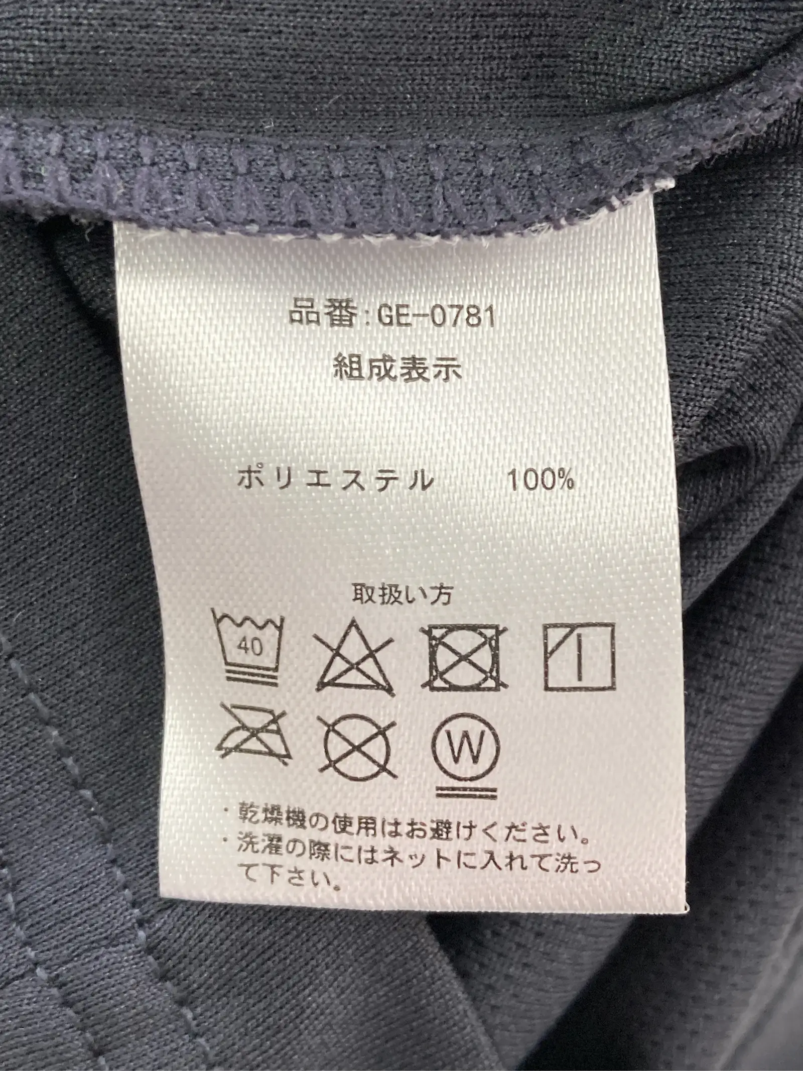 https://r2-worker.digdig.jp/product/303210b4-80a6-42fb-ba14-38af27cc5a3c/b5012450-2e41-45db-ad40-e216b6a5e617