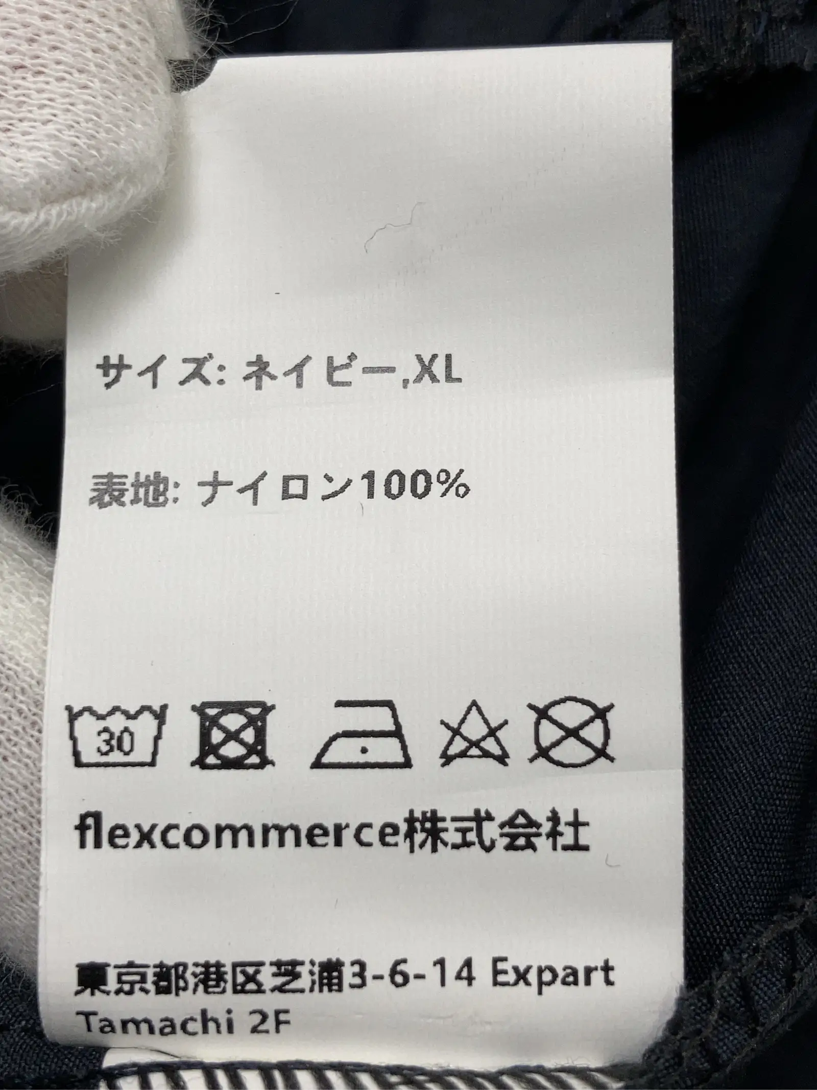 https://r2-worker.digdig.jp/product/30342d2f-6466-4e2c-87ee-039037a0dc5d/6341985b-e7e8-4010-9d7b-86cfe141a03a