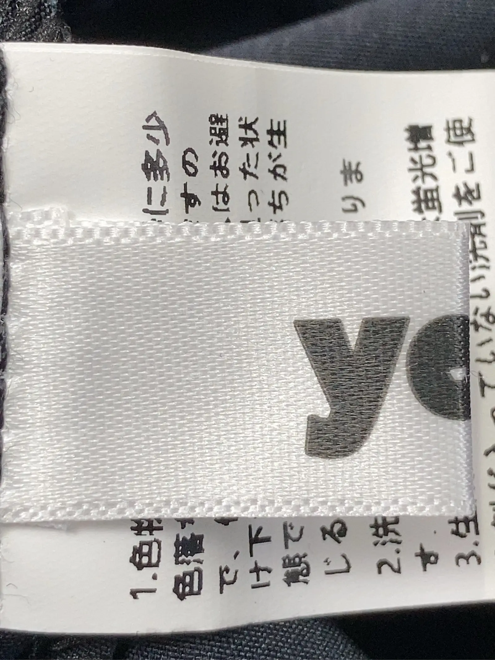 https://r2-worker.digdig.jp/product/30342d2f-6466-4e2c-87ee-039037a0dc5d/a4d5db2b-aa59-4e16-8a6f-750c4f7ea2fe