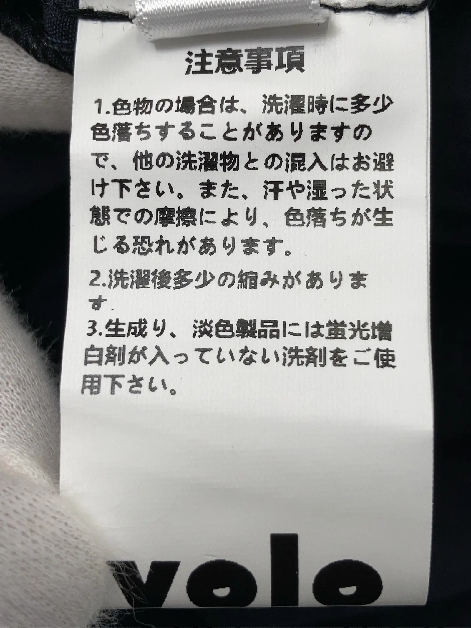 https://r2-worker.digdig.jp/product/30342d2f-6466-4e2c-87ee-039037a0dc5d/df5cd647-441d-47ef-9bc2-b886ffb4effb