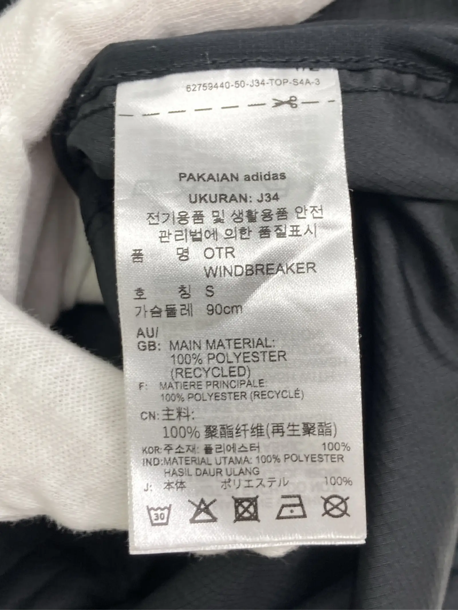 https://r2-worker.digdig.jp/product/3034ad74-df8f-4105-800c-1db4f055a112/e70c2894-cde5-4b9f-88e0-55a6adaea576