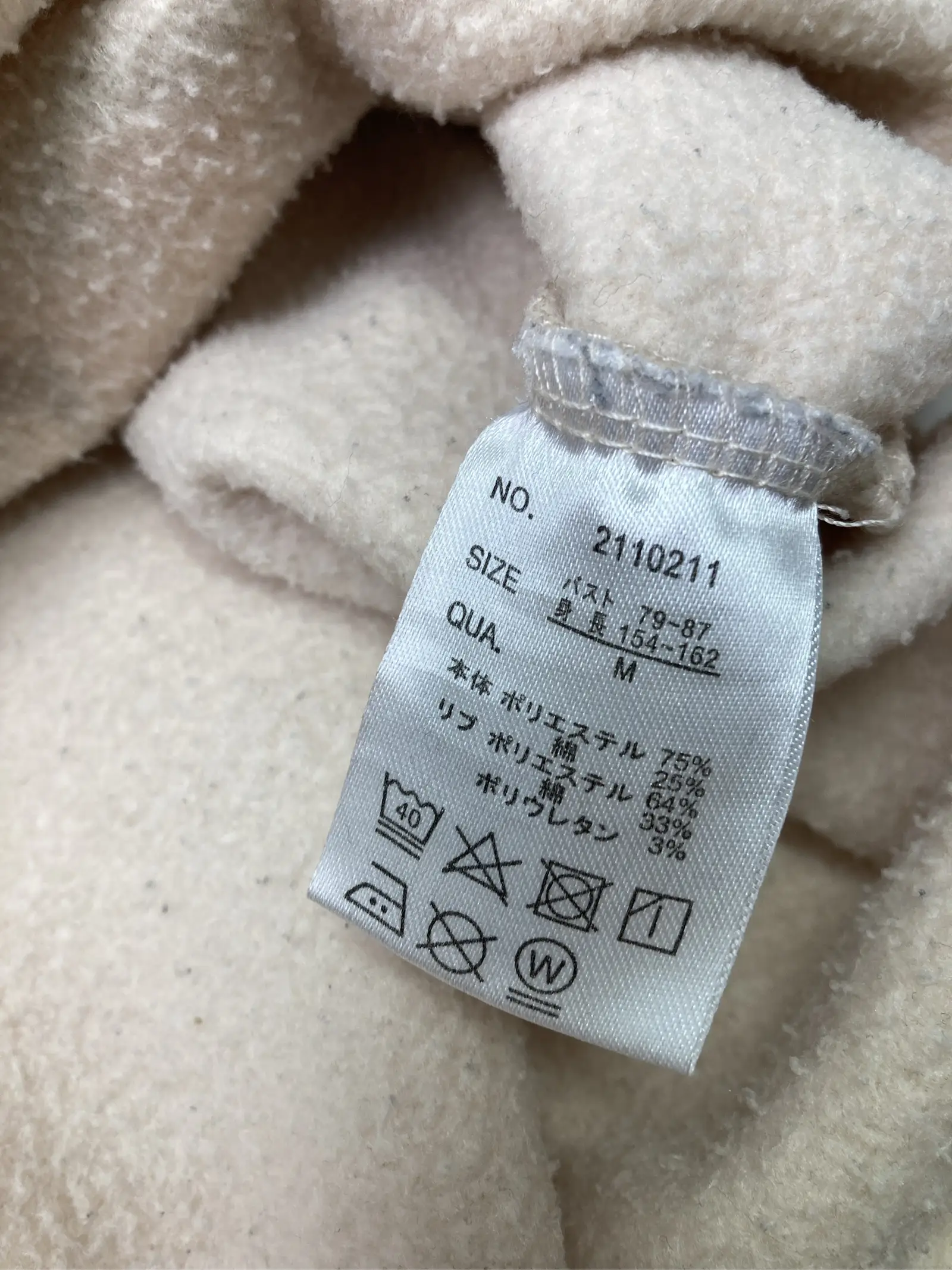 https://r2-worker.digdig.jp/product/30359a81-f57a-4770-981a-74aa6e5de746/8ef11bb2-6594-43ef-98b7-0bce6a8fcf9f