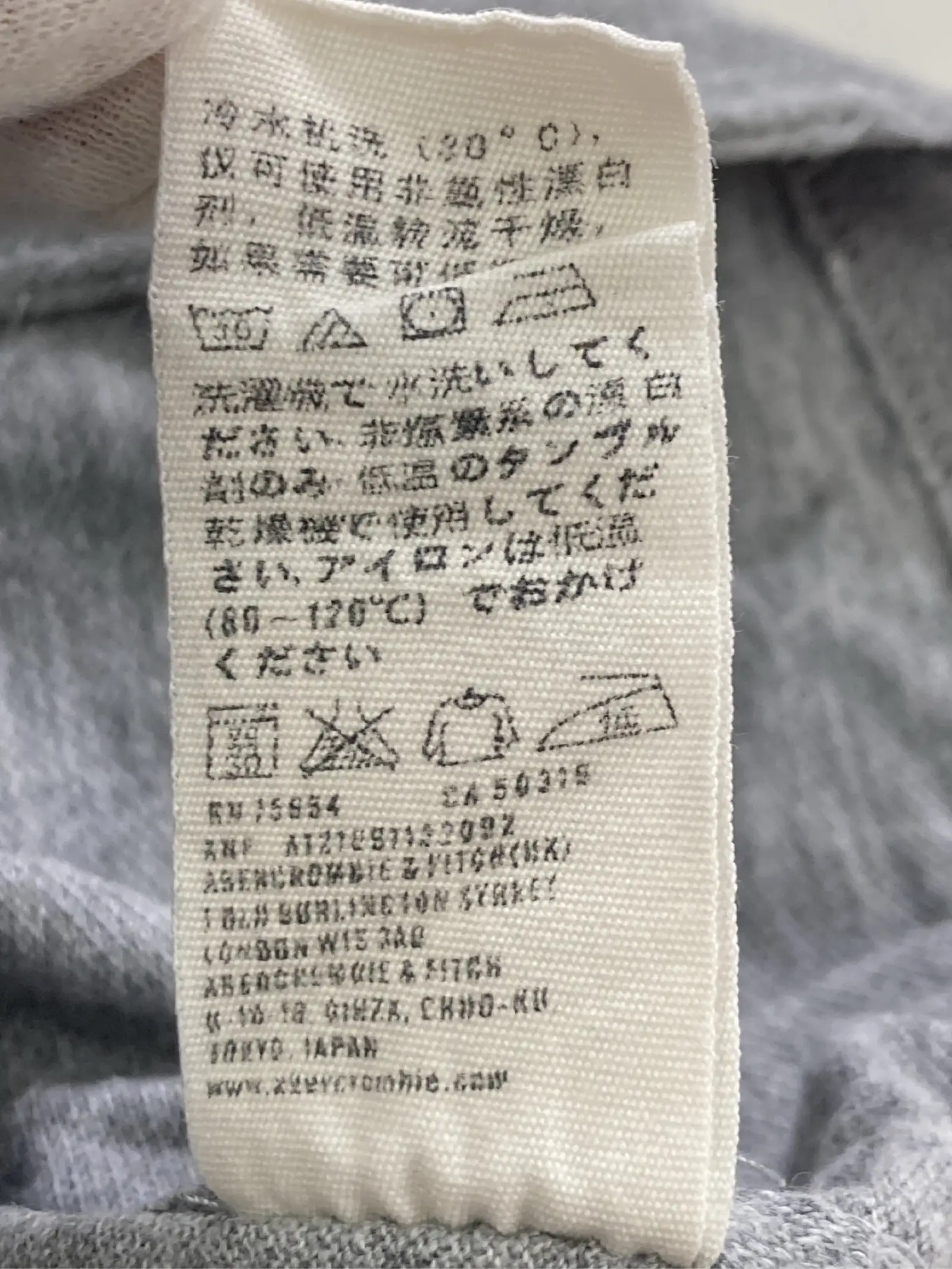 https://r2-worker.digdig.jp/product/303681e2-0a90-4f94-8311-5ccfebb53f3d/dd4e3c87-3706-47a9-8cf5-465c906ccc4a