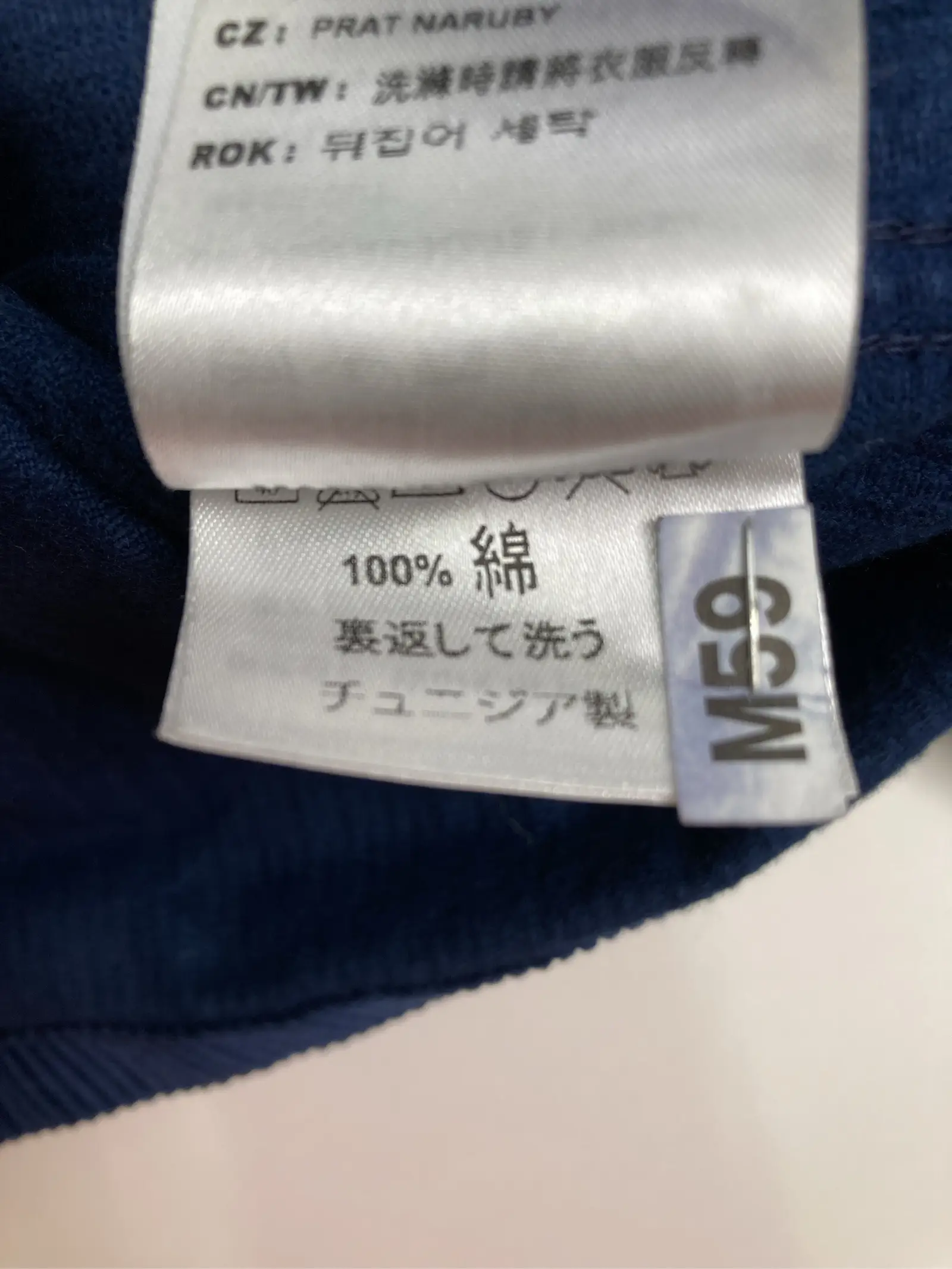 https://r2-worker.digdig.jp/product/303684e1-cfec-4e77-af83-0dcb139aad05/15704dd1-79fe-421a-ae21-505dcfc378ed