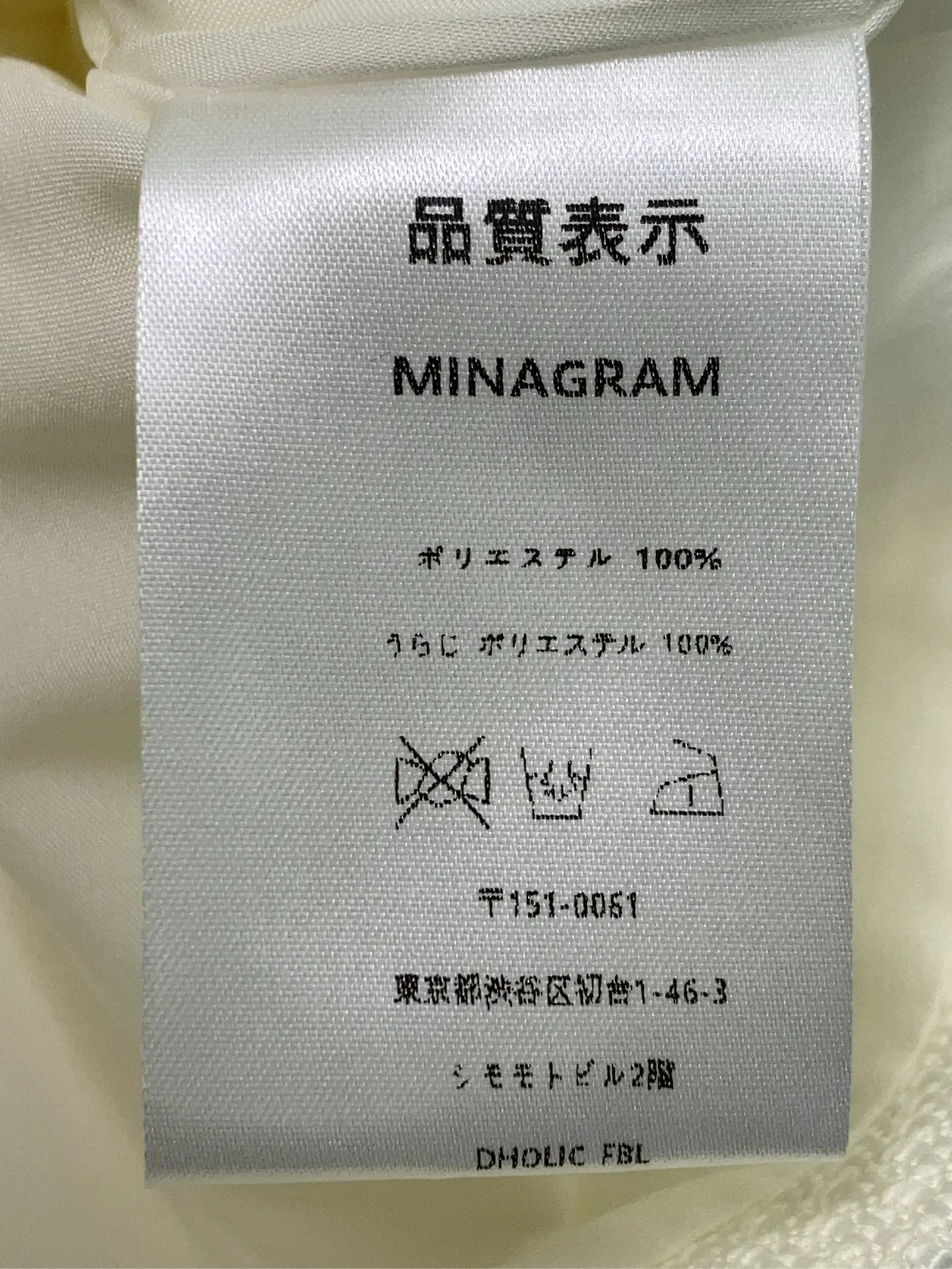 https://r2-worker.digdig.jp/product/30375e81-3472-4217-8dfb-1b30de64bae8/05775074-faaa-4c60-9866-ceaab8ce76af