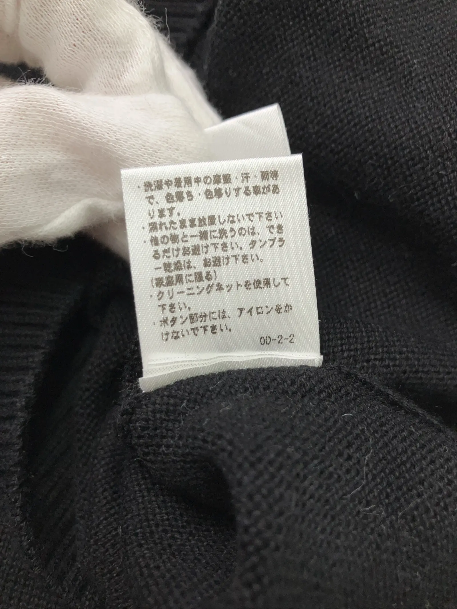https://r2-worker.digdig.jp/product/3038ae7d-9ff4-4558-814d-b433566588ee/18b4a07f-0688-4d67-a360-6531fe5fa525