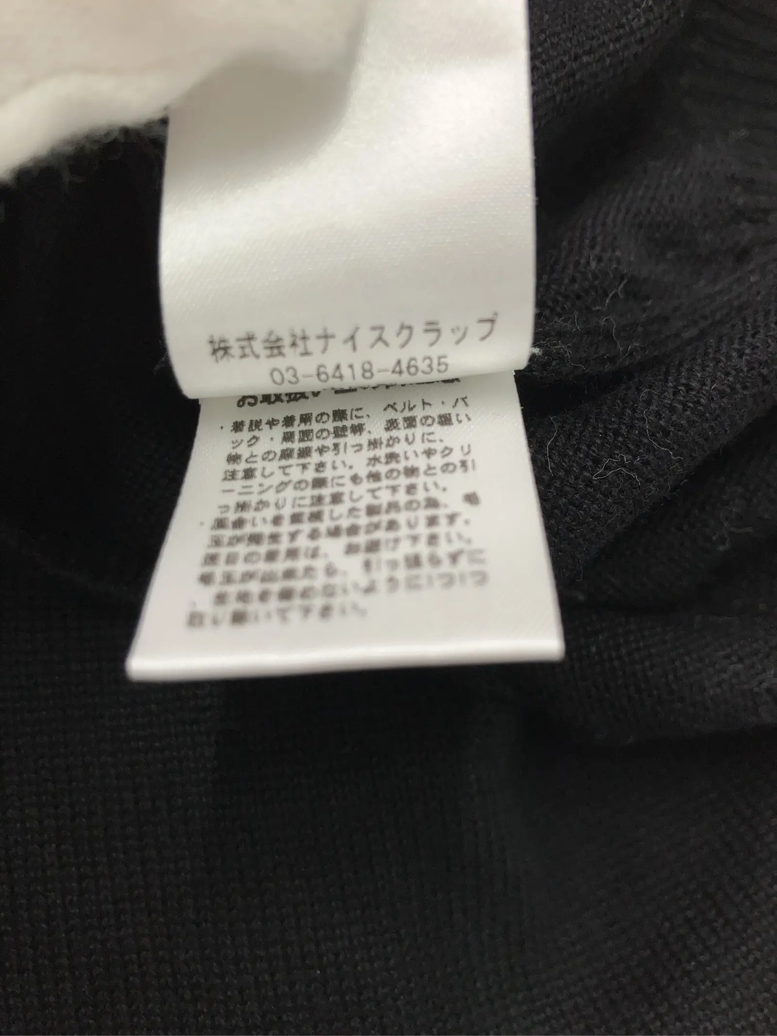 https://r2-worker.digdig.jp/product/3038ae7d-9ff4-4558-814d-b433566588ee/26aeedd8-23c0-4f86-aac4-e7b0c211f90f
