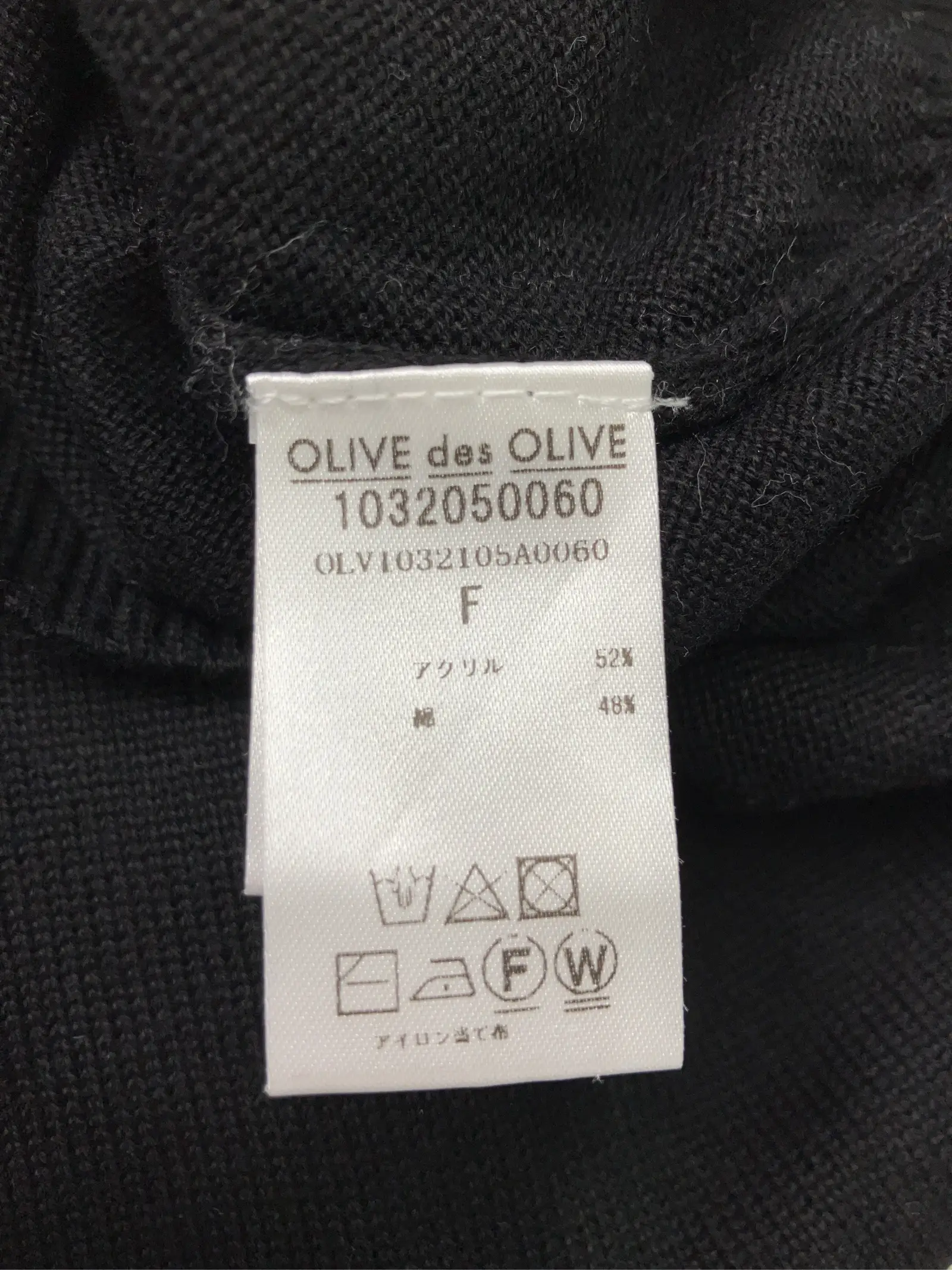 https://r2-worker.digdig.jp/product/3038ae7d-9ff4-4558-814d-b433566588ee/d317decc-fd47-4a81-984c-d9b09ca1c875