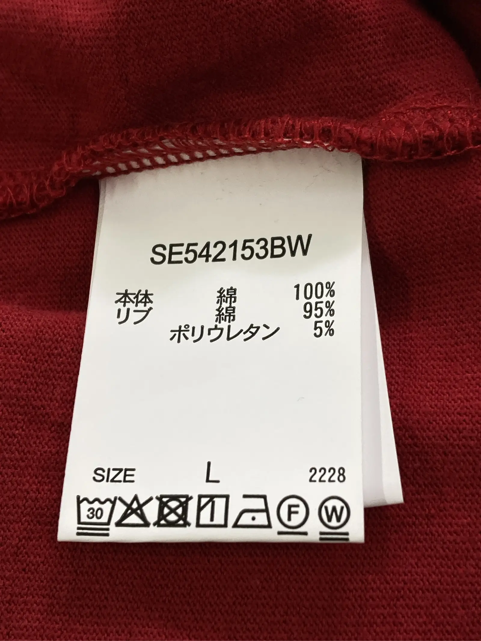 https://r2-worker.digdig.jp/product/303907bd-2865-40ea-8274-a35e916b0b03/129bc946-7aea-495e-b025-744816a9edb7