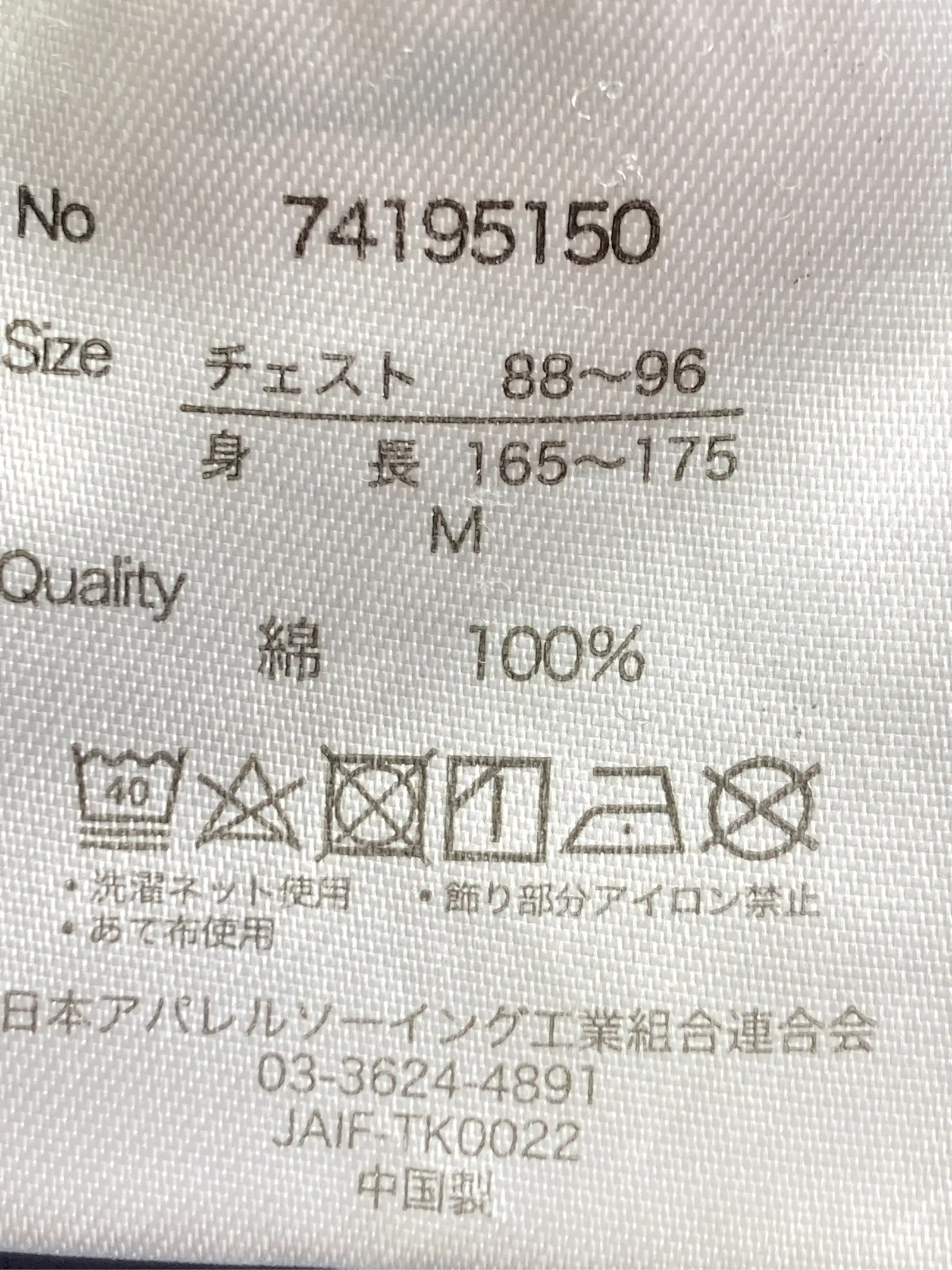 https://r2-worker.digdig.jp/product/303919bb-87a7-4a9e-8f57-6051e7708fa0/dda862f3-48ab-4564-af82-bb172534bc89
