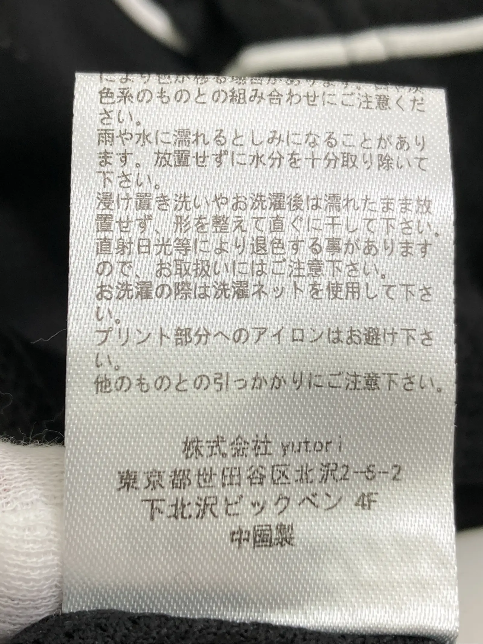 https://r2-worker.digdig.jp/product/303b4d42-ee23-461e-9289-d73a9a8661dc/b6a48931-97e4-4a84-9fac-961f0da34ab5