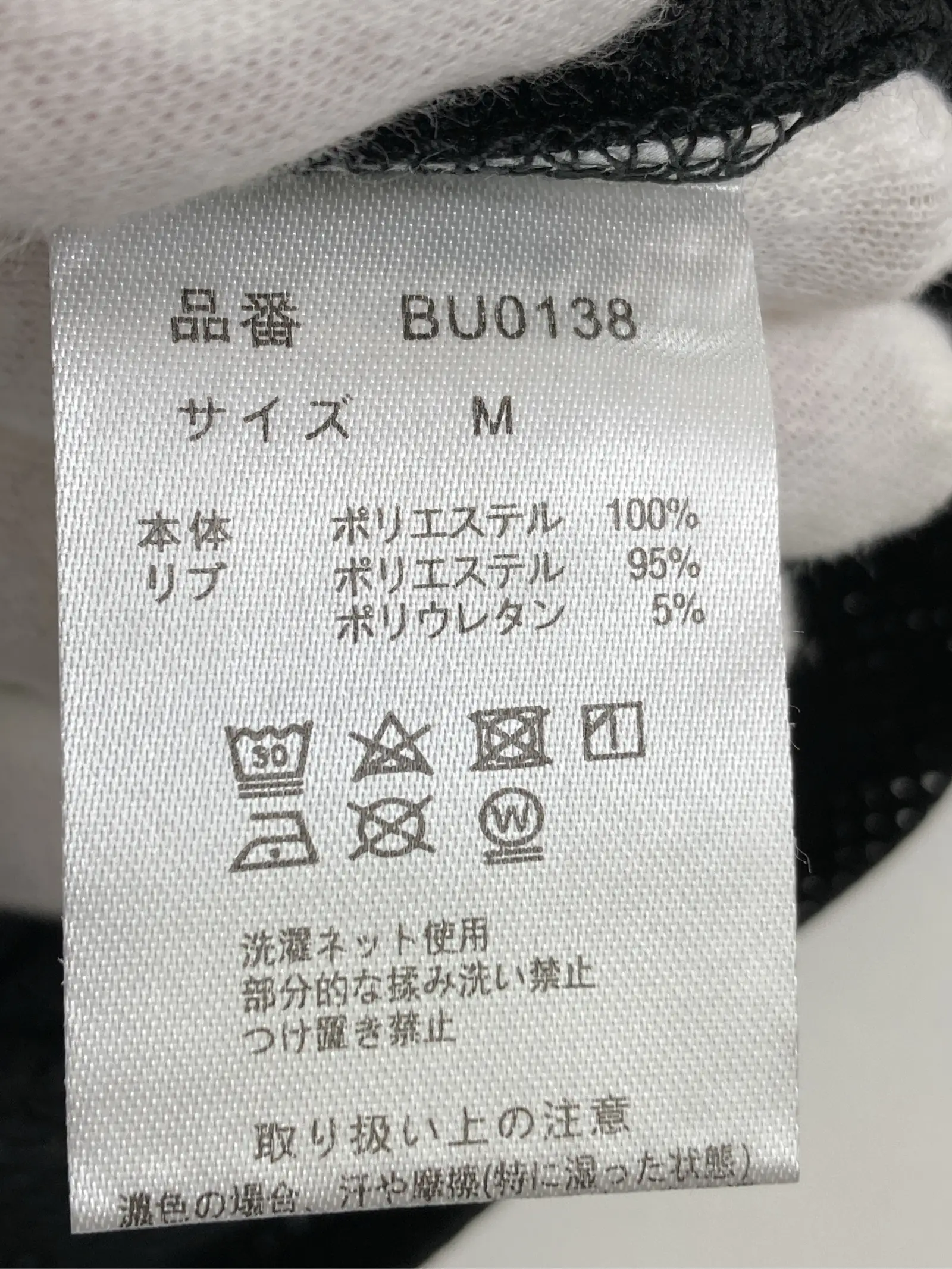 https://r2-worker.digdig.jp/product/303b4d42-ee23-461e-9289-d73a9a8661dc/eb0b2f9c-0b9b-4e40-8ae8-f9d5746e081c