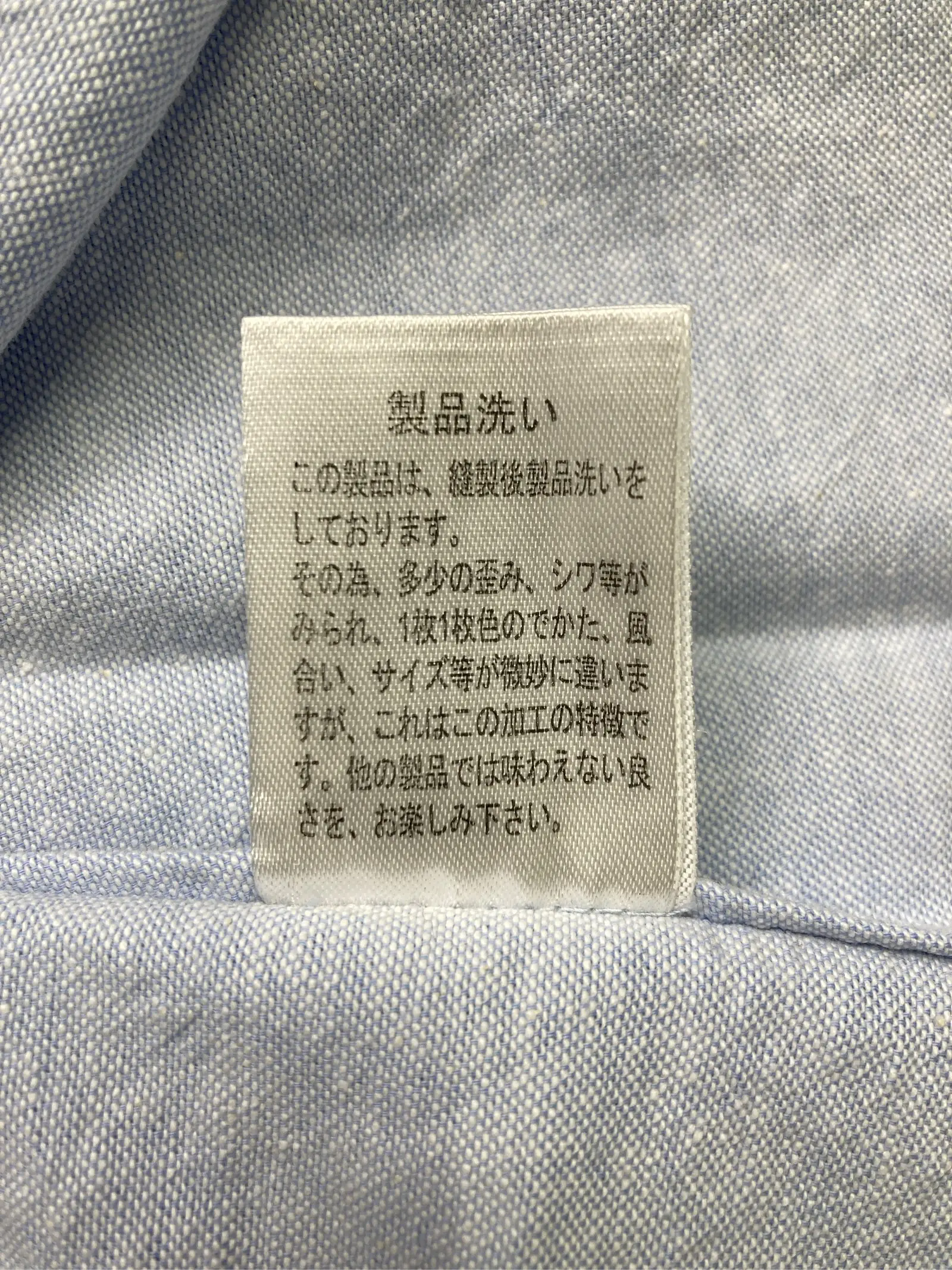 https://r2-worker.digdig.jp/product/303d1686-900c-4606-b5b7-447cdde03c1d/1501de28-42bf-405e-b59a-59c3df30c77c