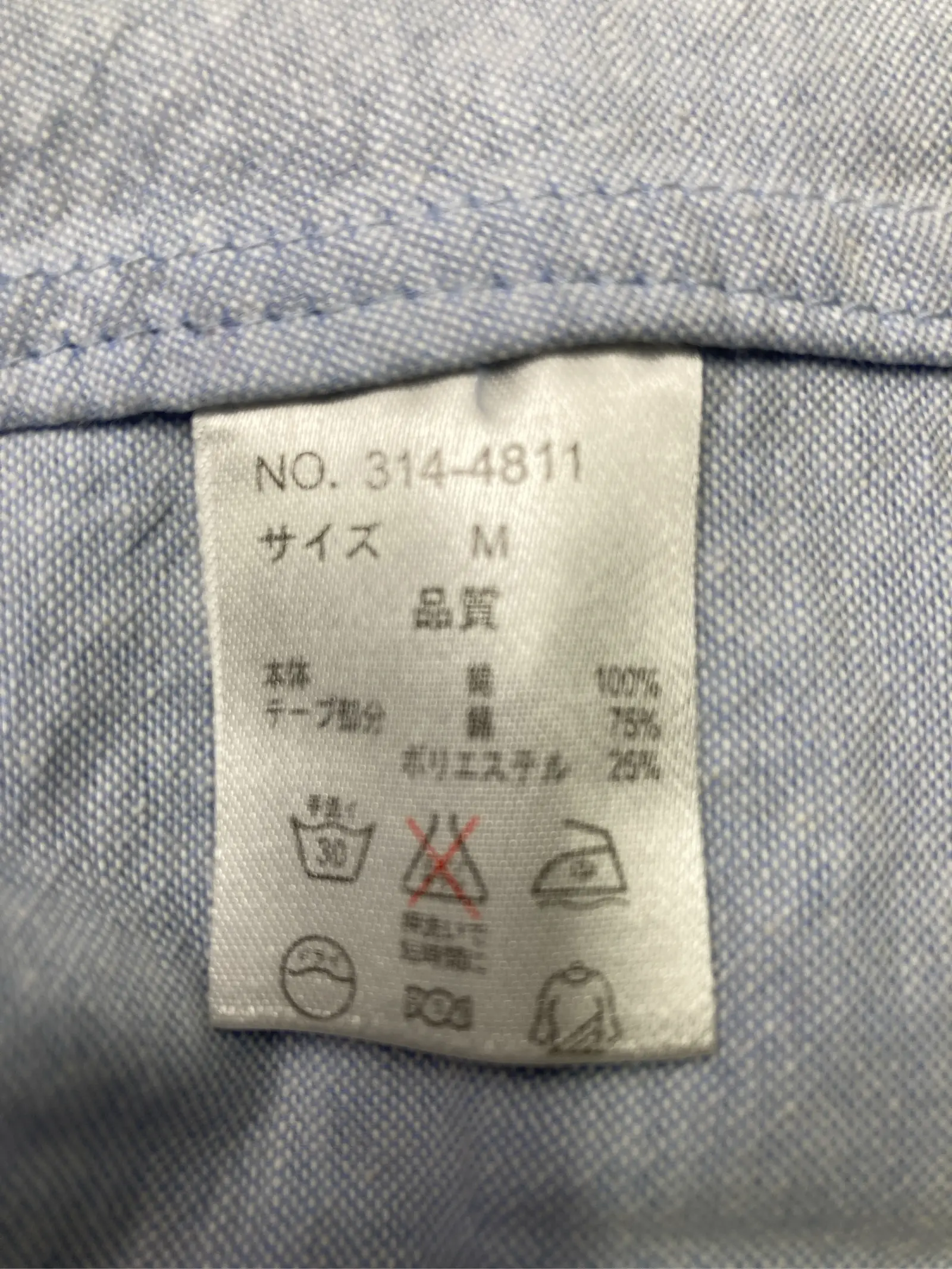 https://r2-worker.digdig.jp/product/303d1686-900c-4606-b5b7-447cdde03c1d/6fc3659a-a333-41a3-9efd-1f65732e7db2