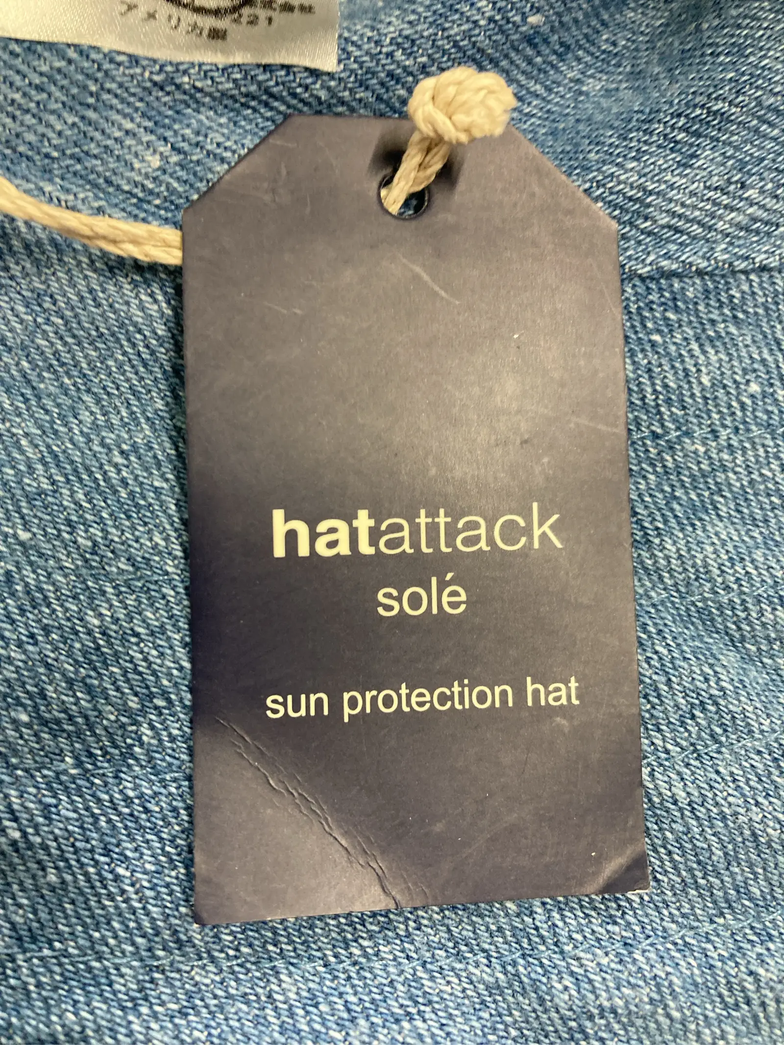 https://r2-worker.digdig.jp/product/303d3e07-9003-4c23-b0ca-04095f1fca05/0dd54b57-5e3d-4757-9182-4f635bb05853