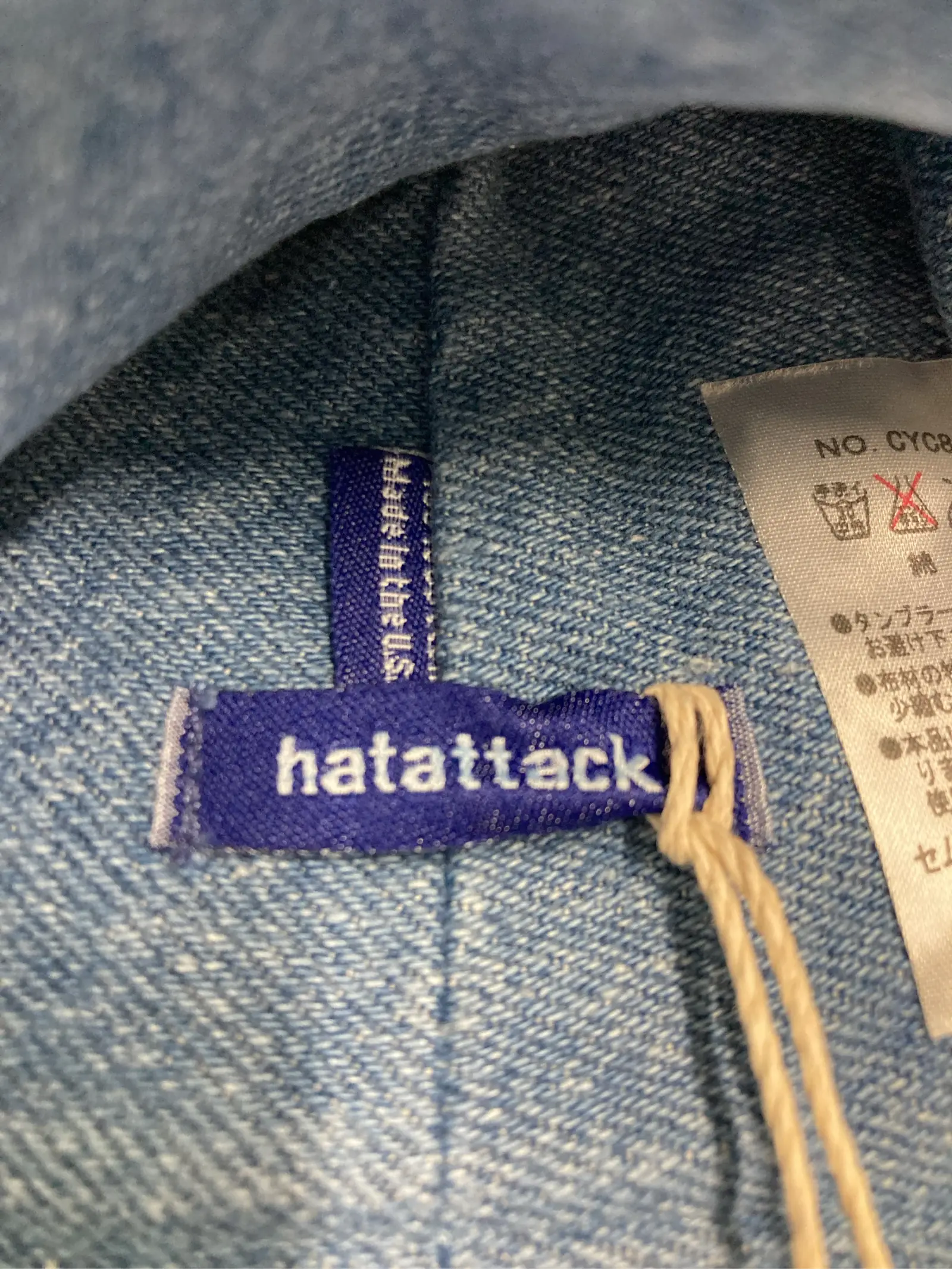 https://r2-worker.digdig.jp/product/303d3e07-9003-4c23-b0ca-04095f1fca05/95d1d2cc-f4b8-4e40-8dd9-a1d4363ea06b