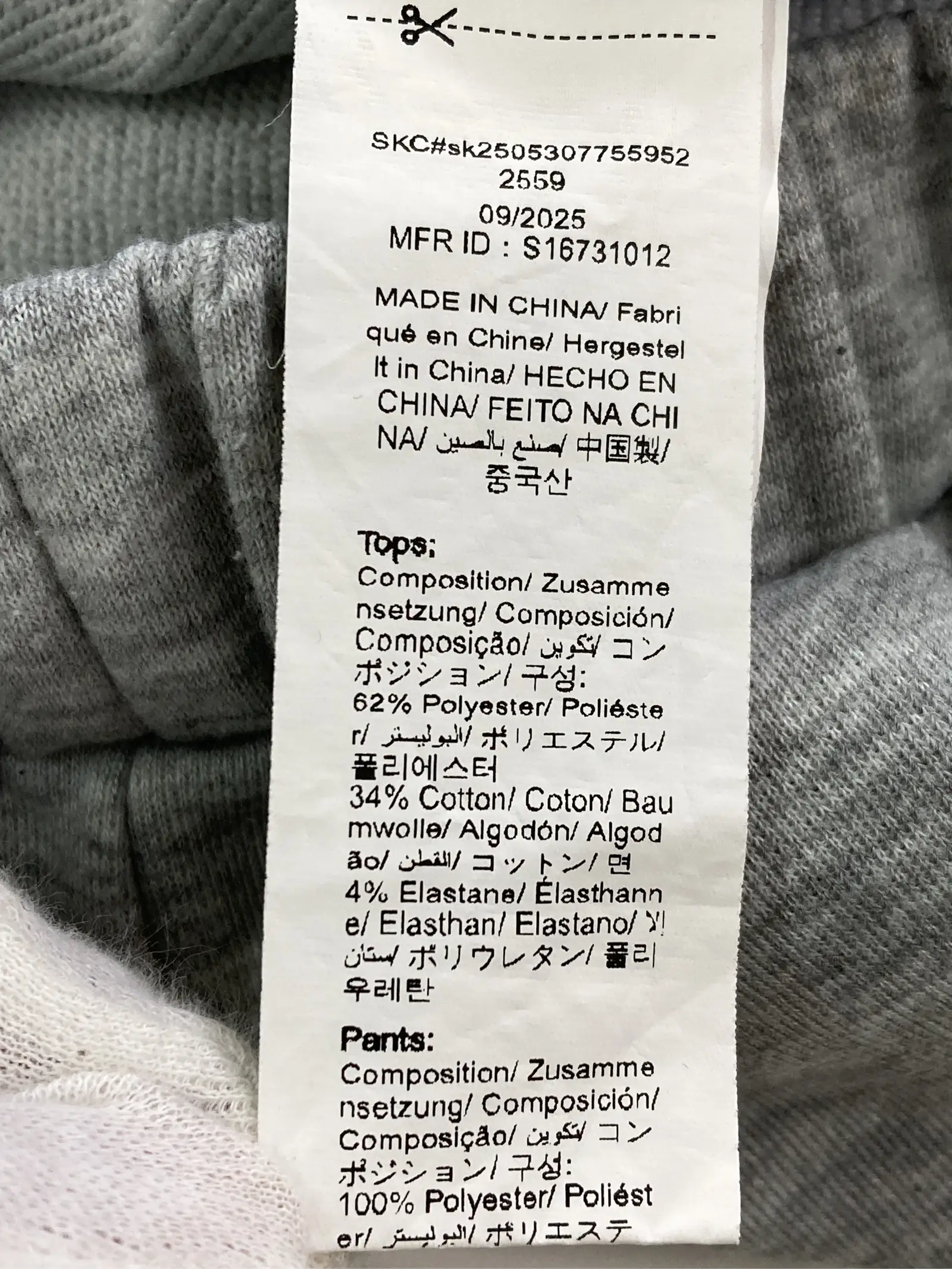 https://r2-worker.digdig.jp/product/303dce5e-fd6f-44e3-9c46-252a7841f58c/38cf2425-8ffc-4153-8725-a117199dd0c9