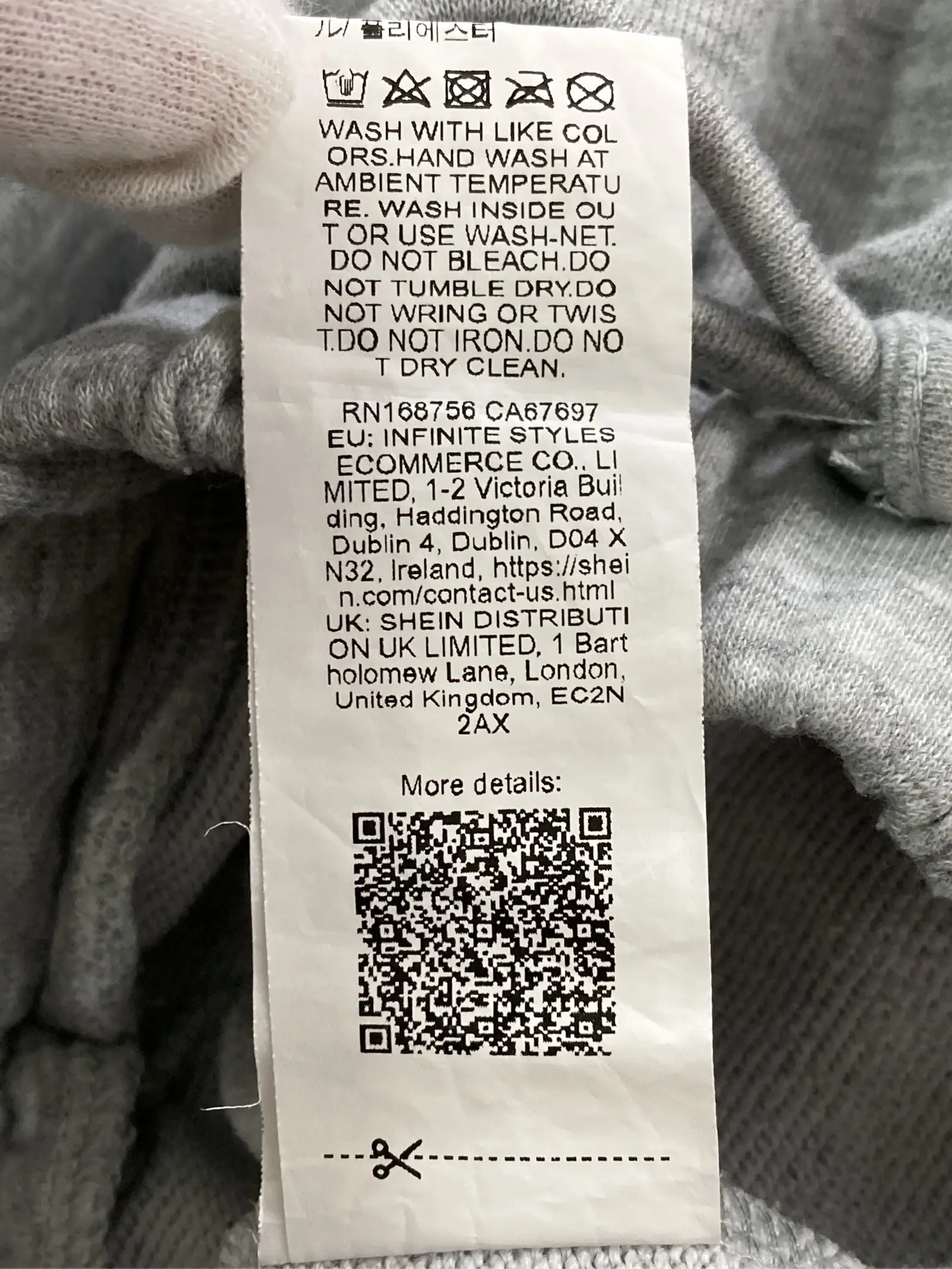 https://r2-worker.digdig.jp/product/303dce5e-fd6f-44e3-9c46-252a7841f58c/e57e0d9c-6f2e-4791-8ff9-418c37b8bec7