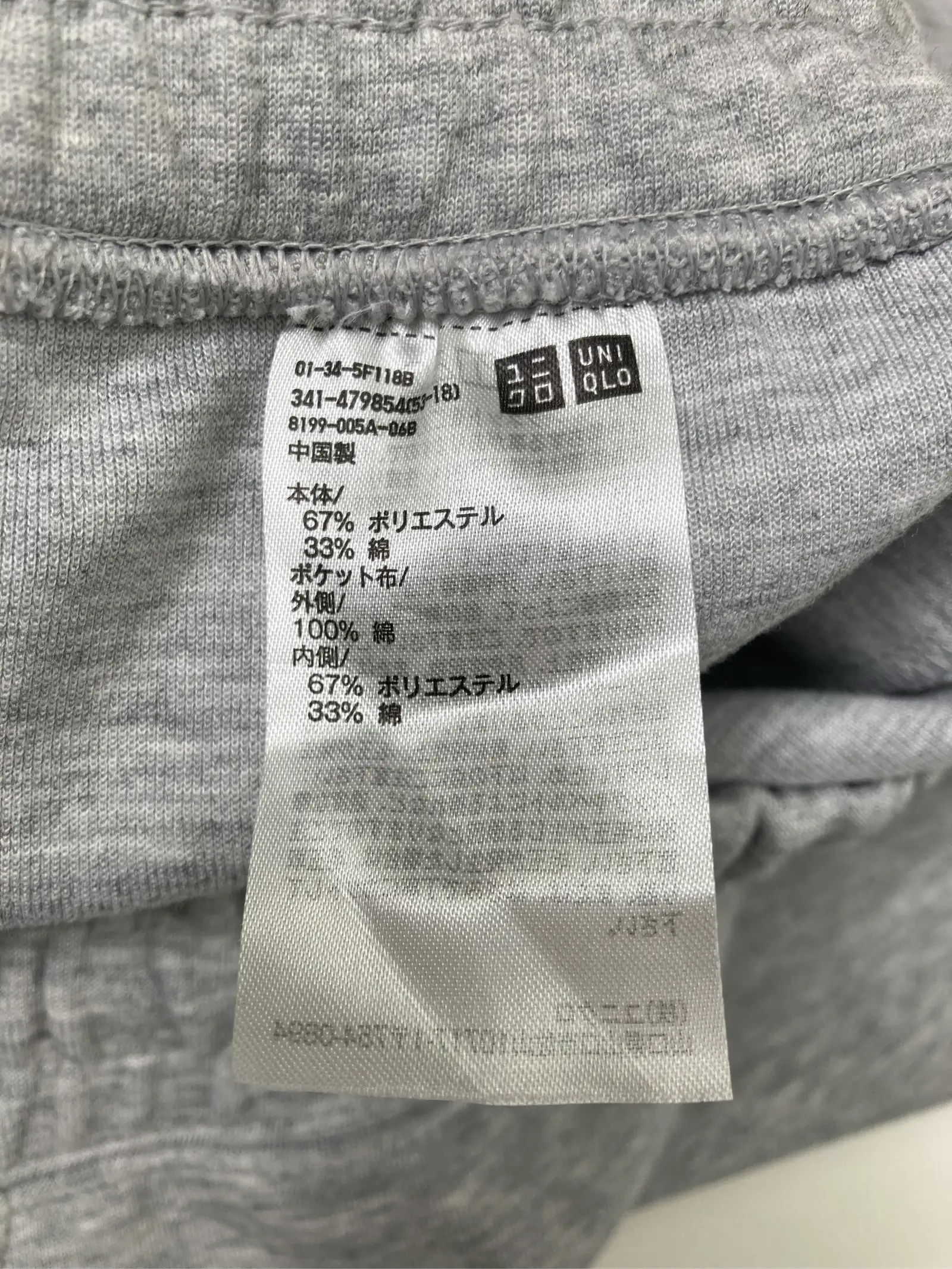 https://r2-worker.digdig.jp/product/303e04f2-33ec-4a66-b237-b1c67fb08362/12471c45-55f9-4232-bf68-cfd704e22a29