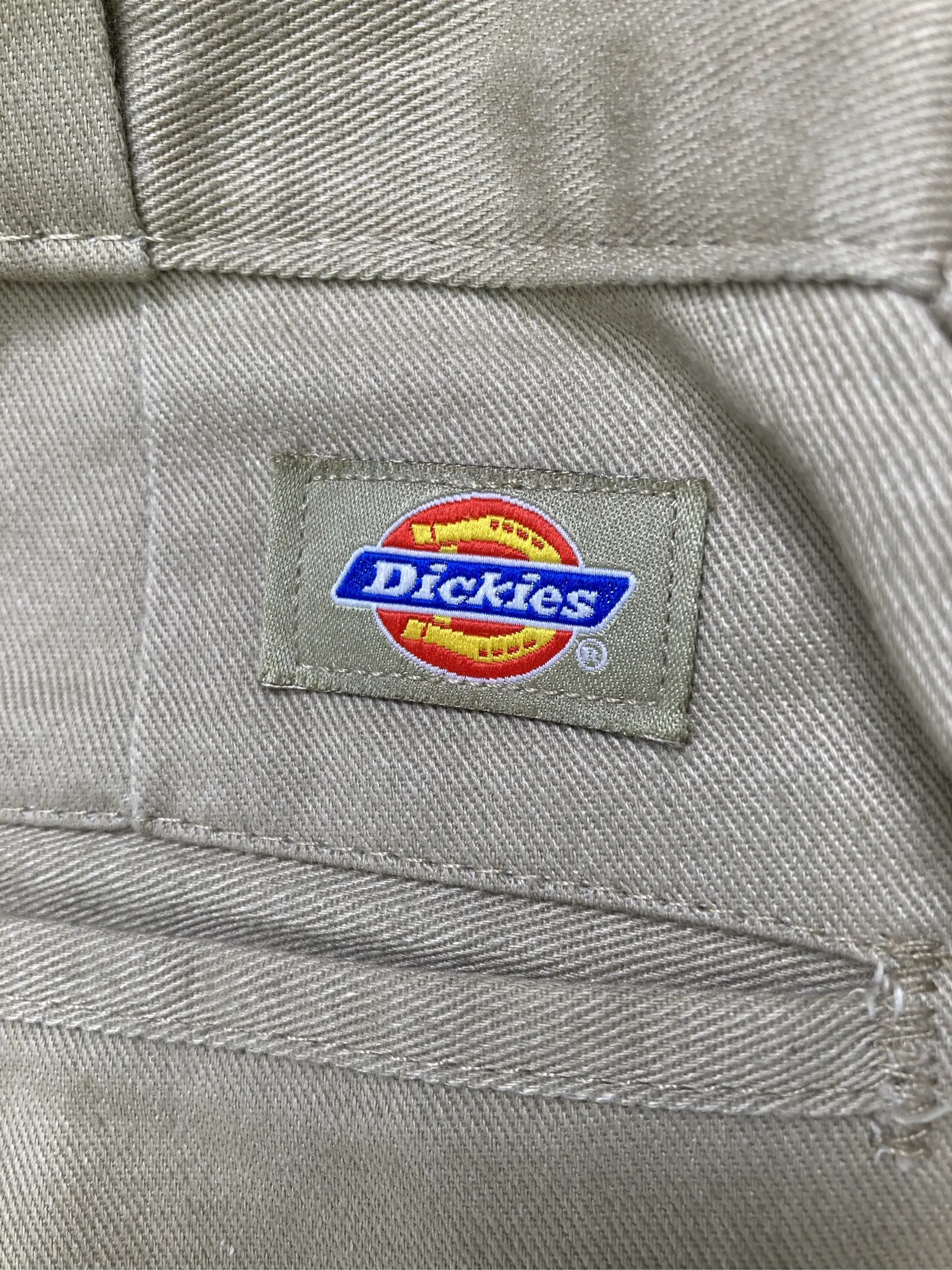 https://r2-worker.digdig.jp/product/303f38db-e27e-4e30-98b2-30ceb31e3440/c3ace890-e530-4281-a2a1-1f5fdf5df736