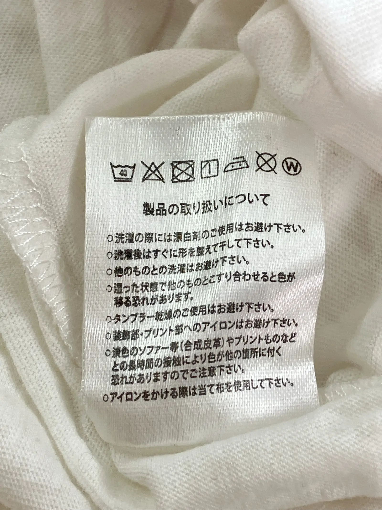 https://r2-worker.digdig.jp/product/303fd9ec-4258-4b26-b7b3-d2ca244a200a/c98fec00-6e4a-46a7-9297-0b3d3fcec402