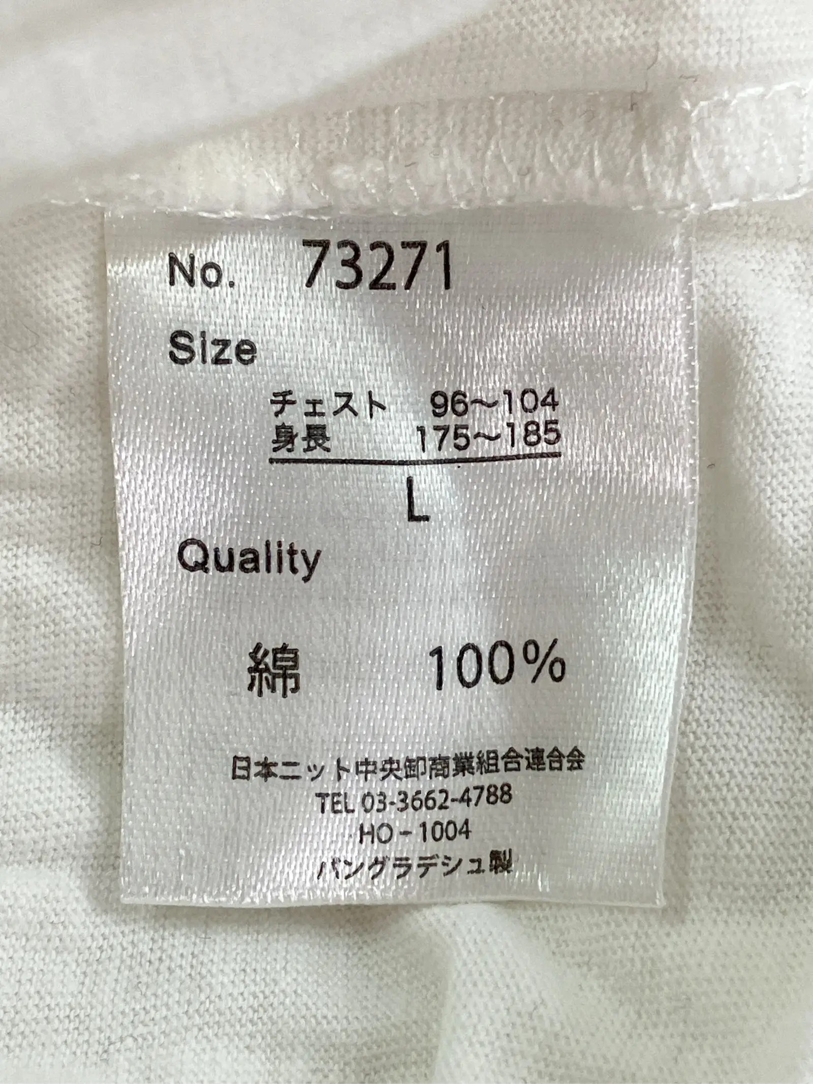 https://r2-worker.digdig.jp/product/303fd9ec-4258-4b26-b7b3-d2ca244a200a/f97e9c30-6896-45ef-a24e-6f90be9f6d6e