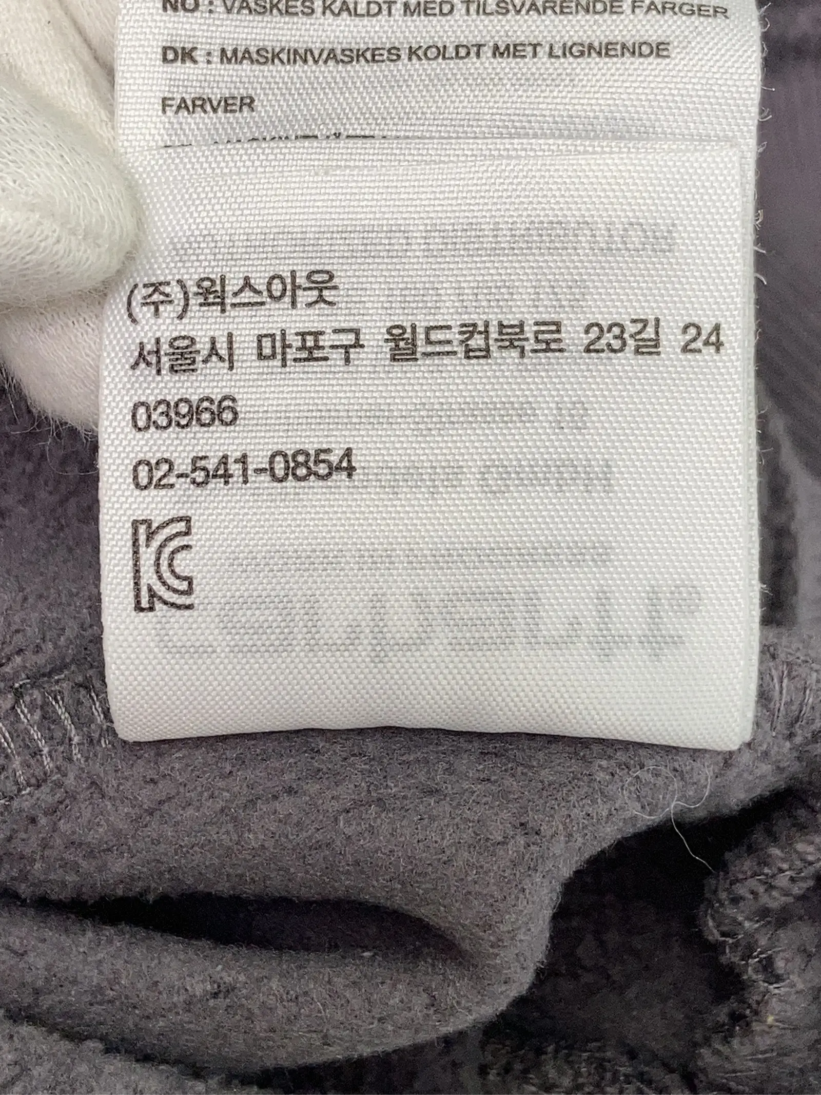 https://r2-worker.digdig.jp/product/3040537a-1cb3-4d8d-91b1-5f172255d75e/4cbce364-6f81-4a75-b54c-5cc329985bc3