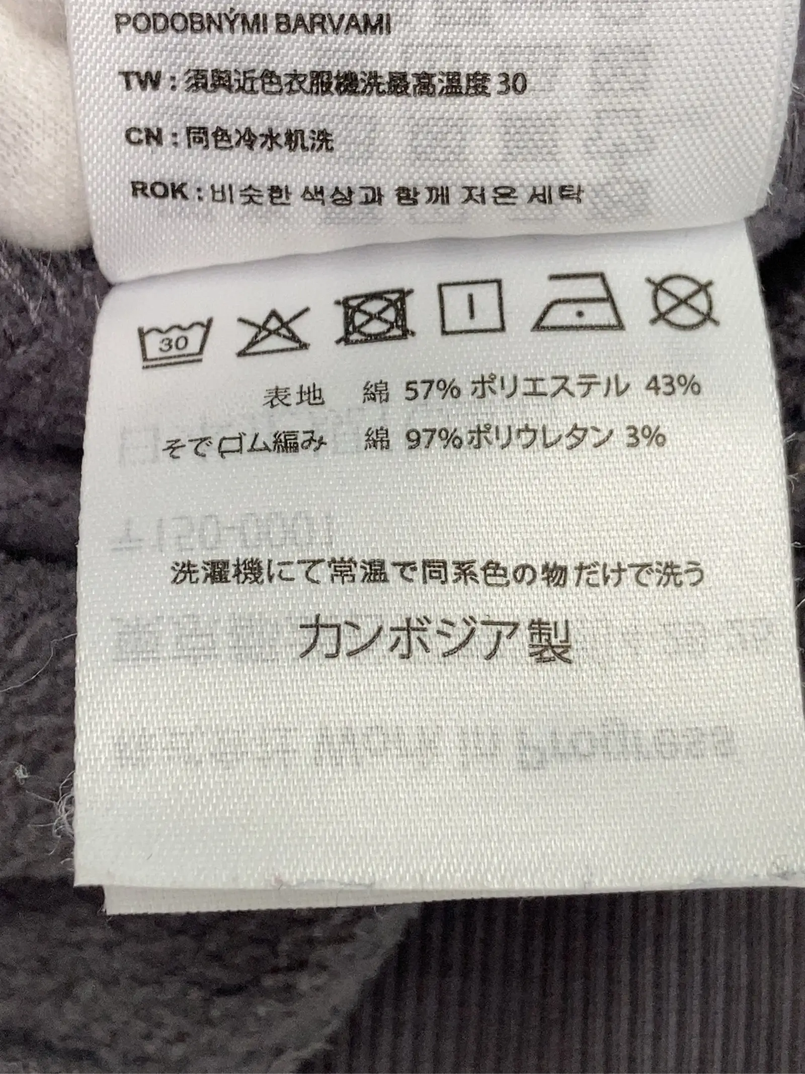https://r2-worker.digdig.jp/product/3040537a-1cb3-4d8d-91b1-5f172255d75e/4fc0d054-7e0b-4e7d-bfc1-ad22d3cc7424