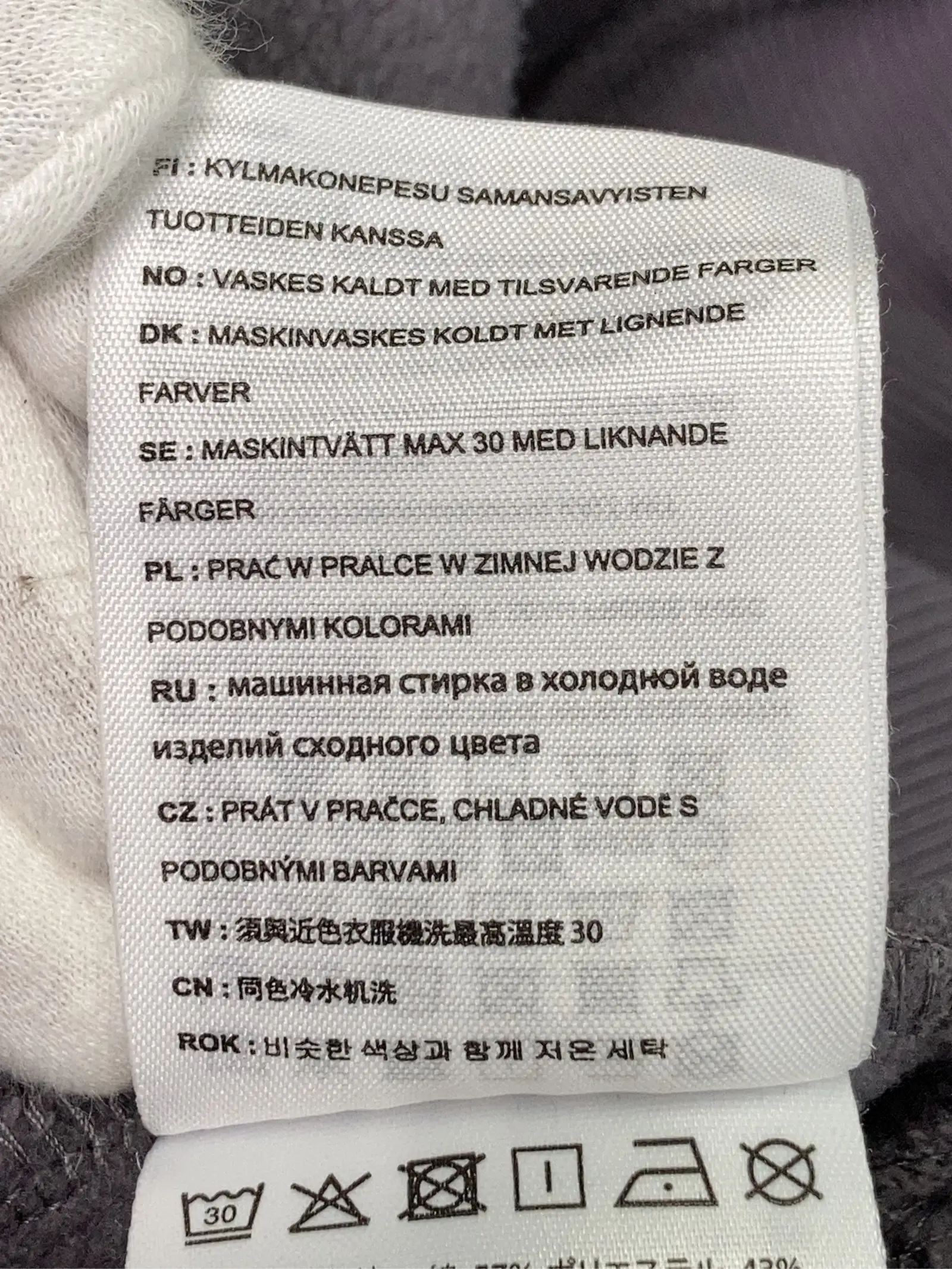 https://r2-worker.digdig.jp/product/3040537a-1cb3-4d8d-91b1-5f172255d75e/f5ced723-d6e6-4c06-aacb-c1bcd9427dfc