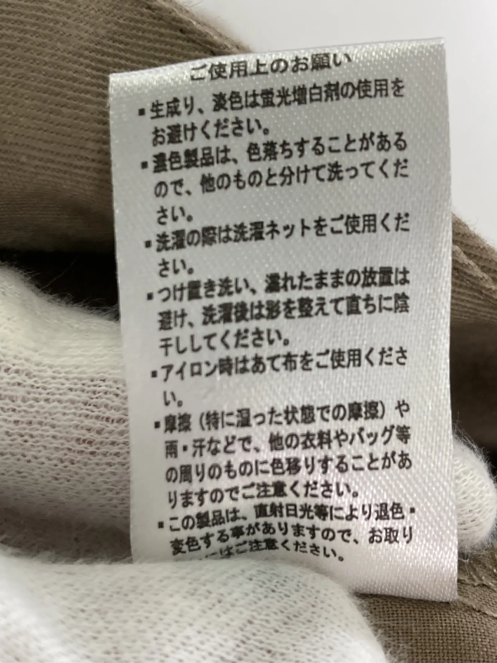 https://r2-worker.digdig.jp/product/3040994c-0732-49e3-a188-c1e603ee0fa4/82ad2c72-3a3b-4db6-8704-00e54be84600