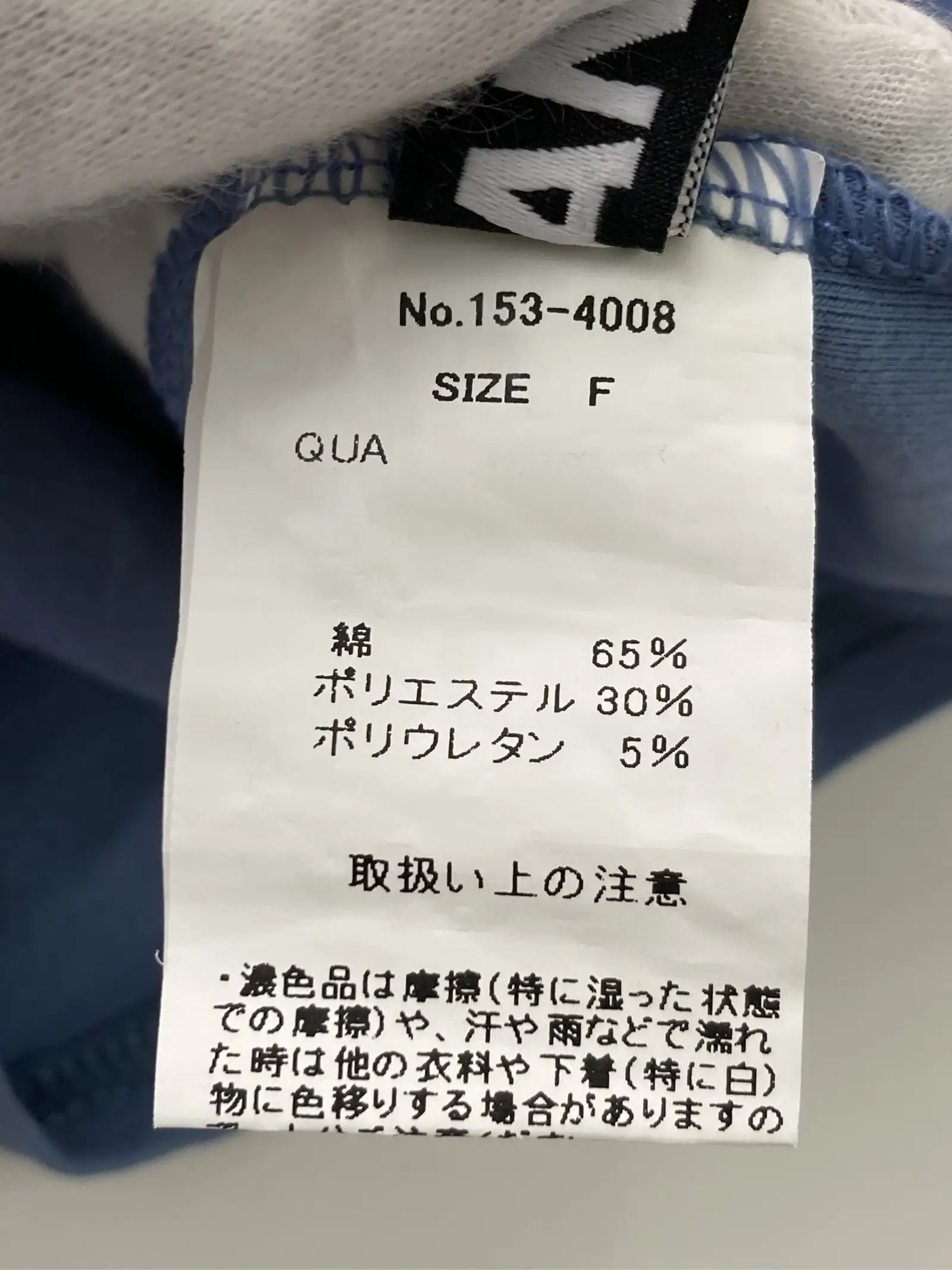 https://r2-worker.digdig.jp/product/3041fbd8-b175-4880-892d-8d05feb0ba4d/1cf8cad1-707a-49f9-88ea-4ff5d88c8015