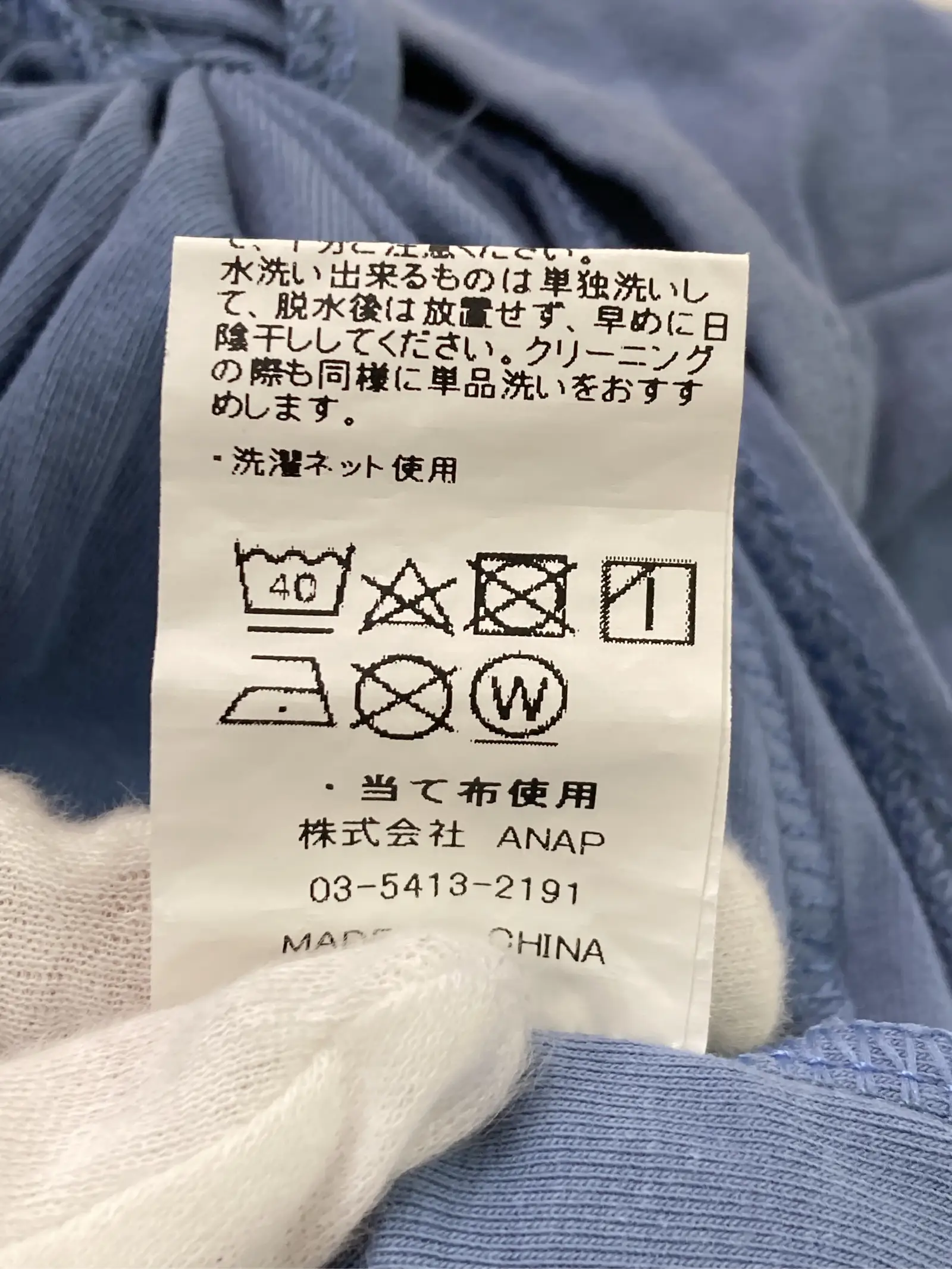 https://r2-worker.digdig.jp/product/3041fbd8-b175-4880-892d-8d05feb0ba4d/6226d832-272a-4a69-b39c-fe8cea6a3372
