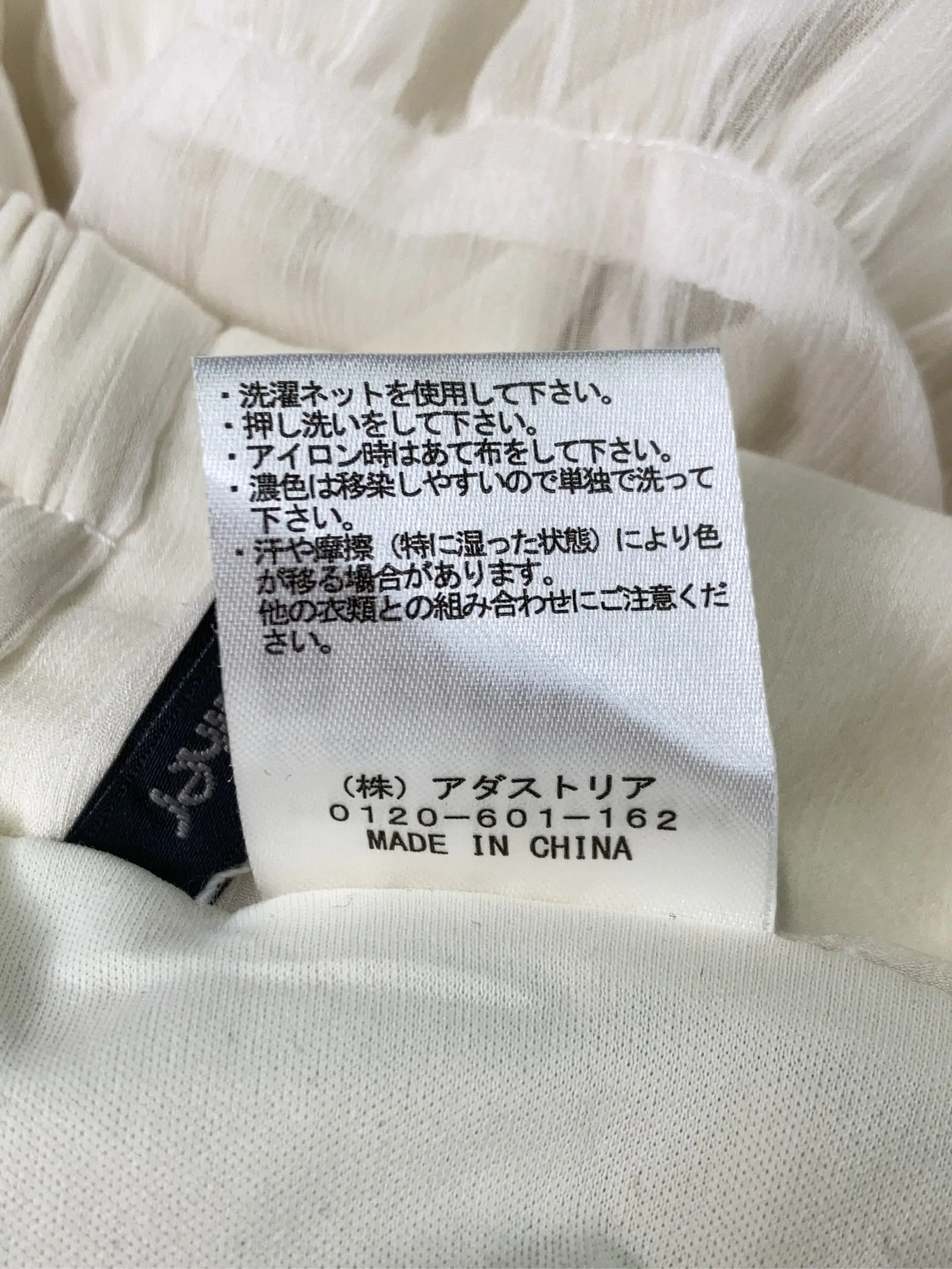 https://r2-worker.digdig.jp/product/304597e1-25e8-4ad3-b87b-5a14e76f8f96/32b72a85-2df7-4822-bab3-572af000fd70
