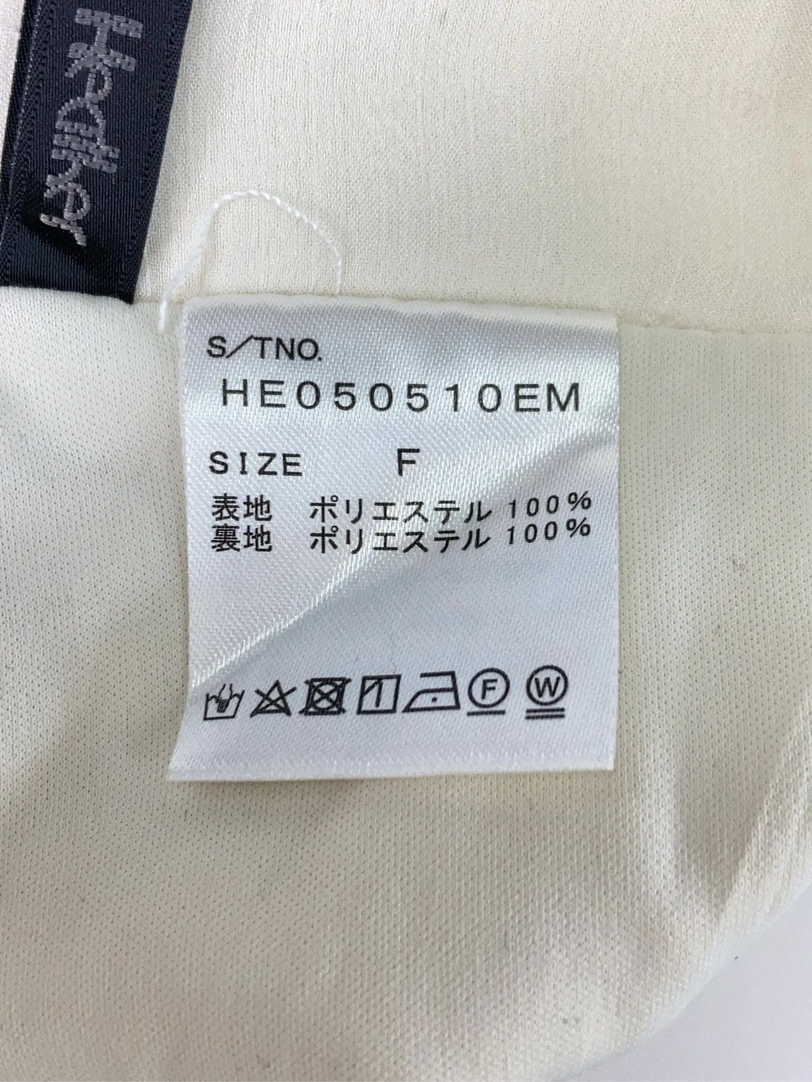 https://r2-worker.digdig.jp/product/304597e1-25e8-4ad3-b87b-5a14e76f8f96/7f604c20-a649-43af-8923-a17e9cec1a20