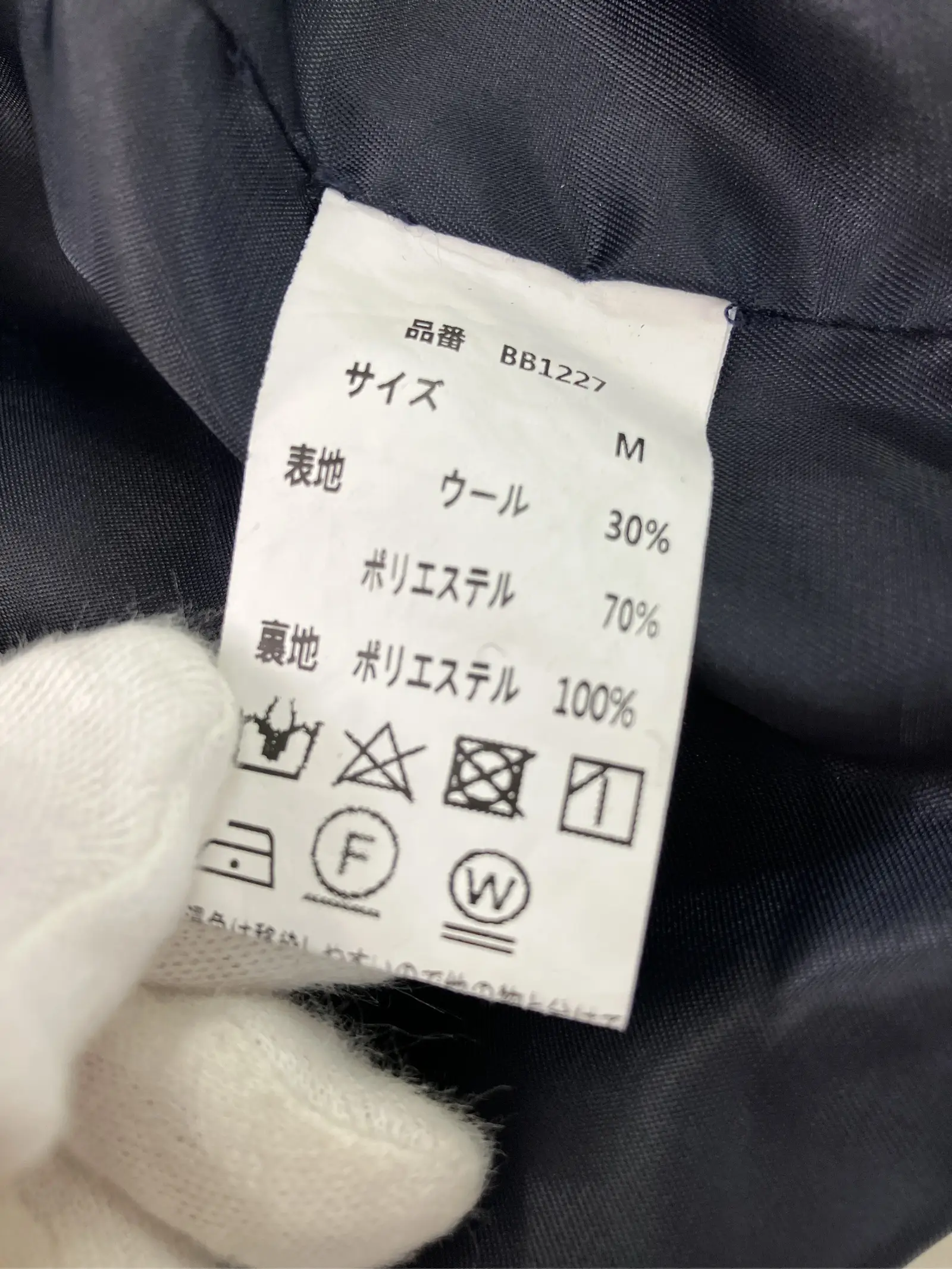 https://r2-worker.digdig.jp/product/304642e6-dde2-4ed7-8cd3-74a0cb0e845f/39d13516-c7b9-4aa6-966c-7408987fccb6