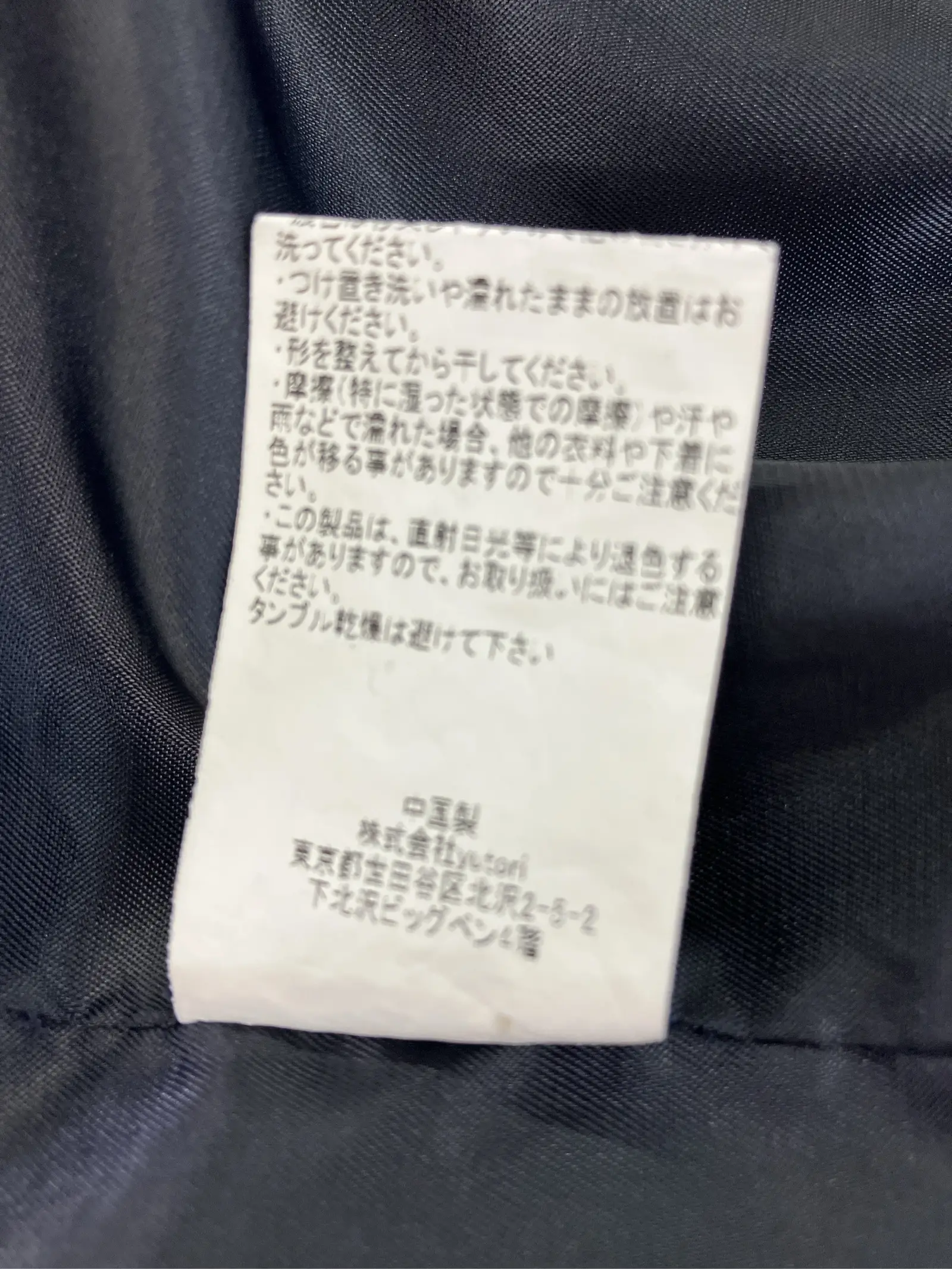 https://r2-worker.digdig.jp/product/304642e6-dde2-4ed7-8cd3-74a0cb0e845f/c6b68023-586c-446b-9e79-5f1a38788f52