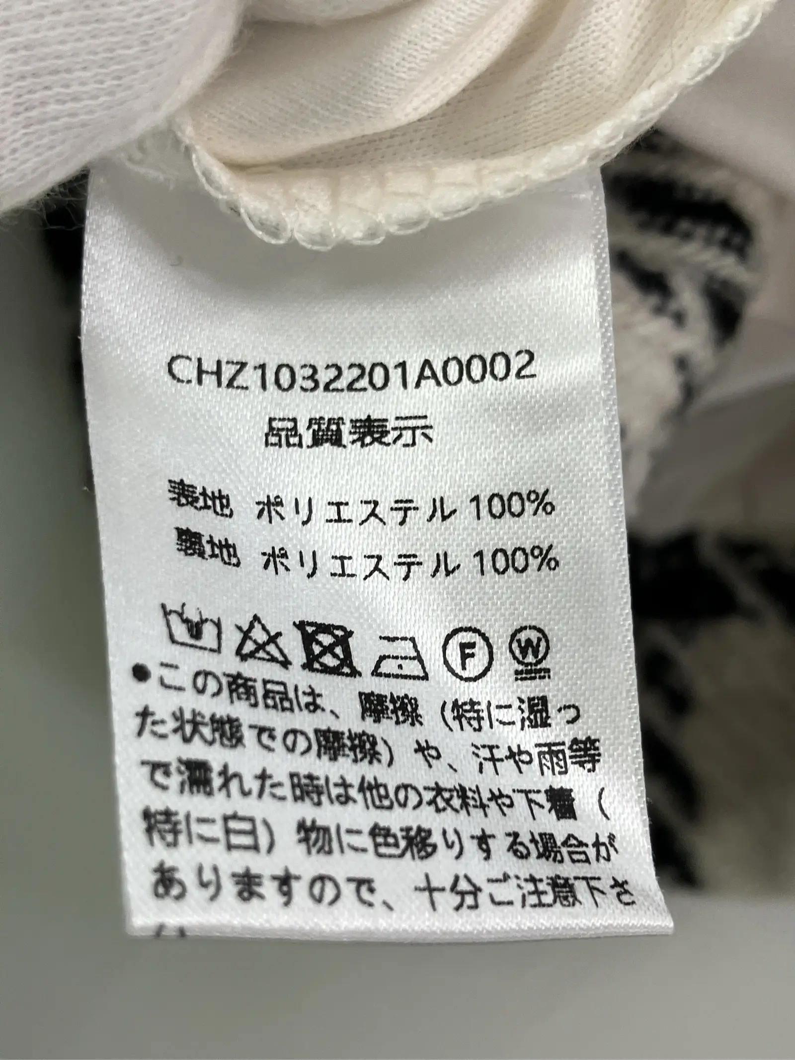 https://r2-worker.digdig.jp/product/3047cc52-f99d-48d8-9eef-379d3b8433f1/3521379f-5eec-4a80-8b3e-8112578dc3e3