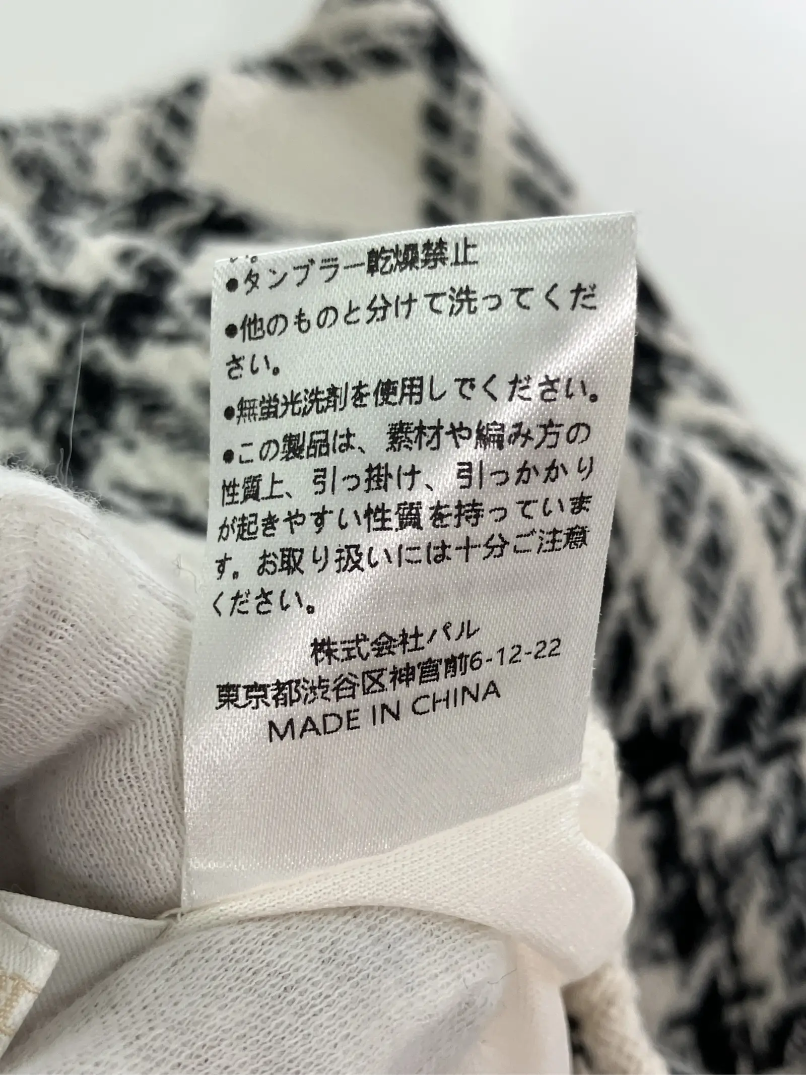 https://r2-worker.digdig.jp/product/3047cc52-f99d-48d8-9eef-379d3b8433f1/e748398b-de92-4ff5-ae39-047fb7ba3c3f