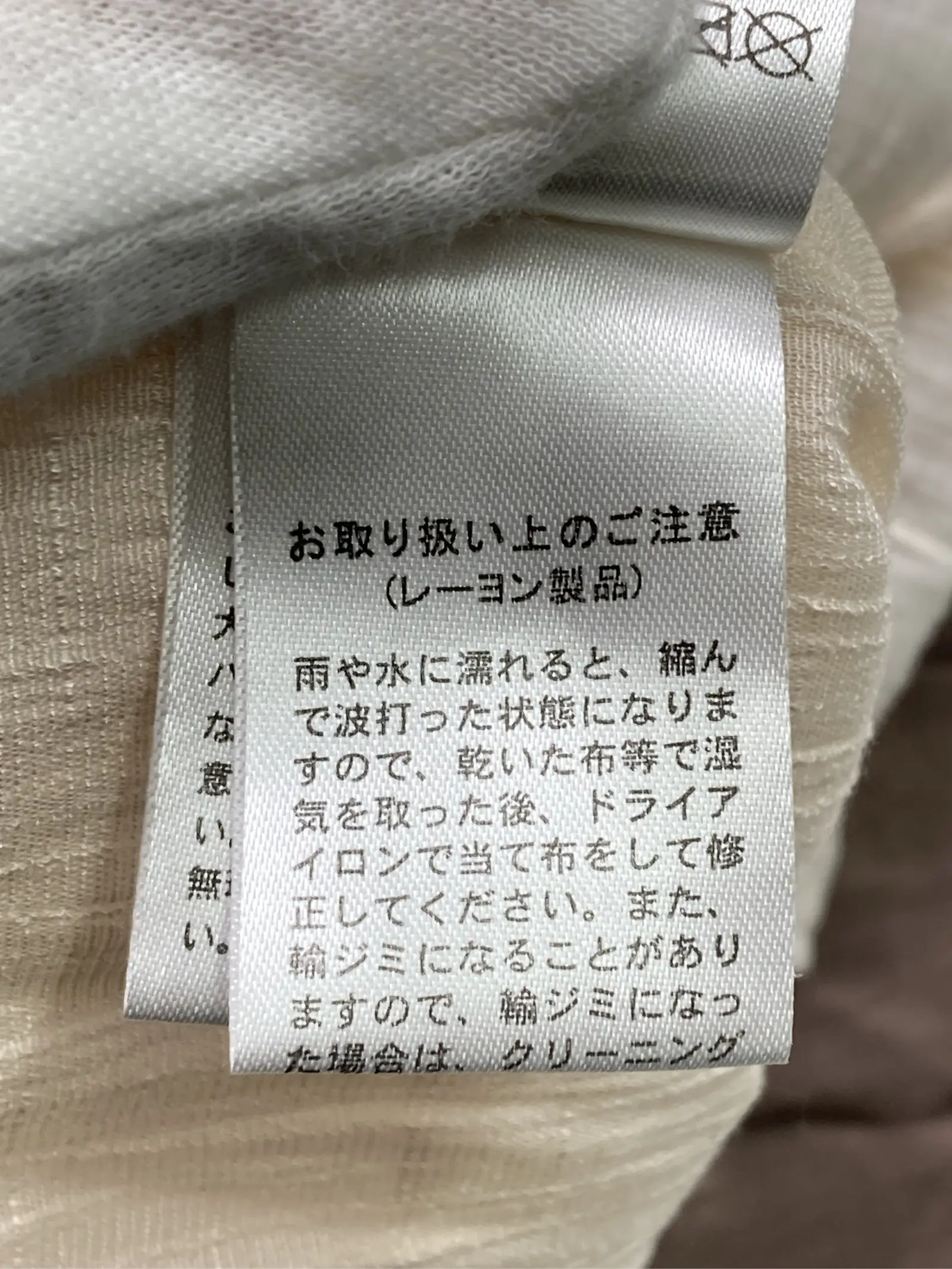 https://r2-worker.digdig.jp/product/3047e332-c3b9-4c74-87e7-3abe5a0b3dc0/c12b80c1-473d-4073-b16d-c78b229abf0c