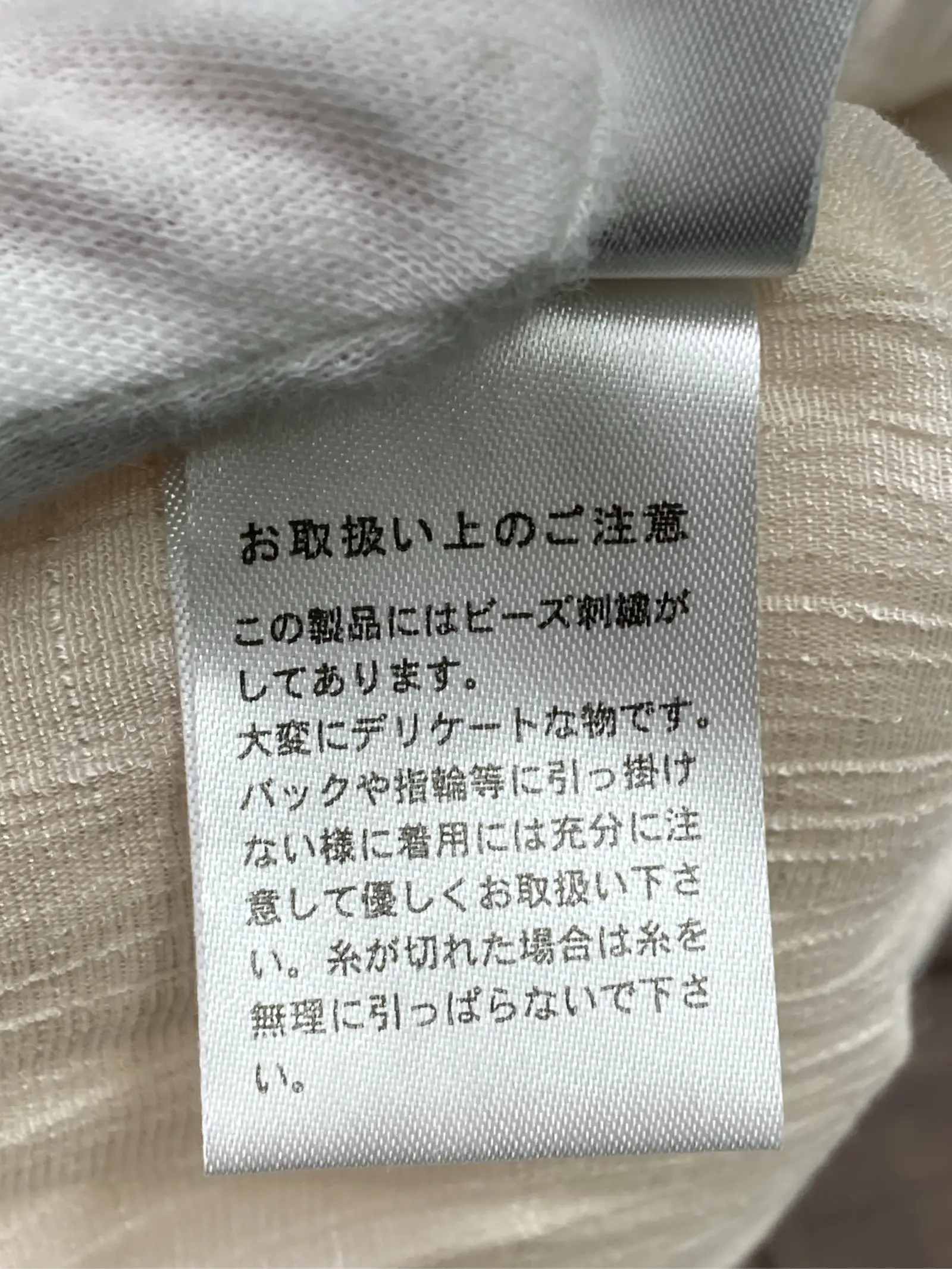 https://r2-worker.digdig.jp/product/3047e332-c3b9-4c74-87e7-3abe5a0b3dc0/df03c4f8-f476-4cc9-9eed-db281bd1cf34