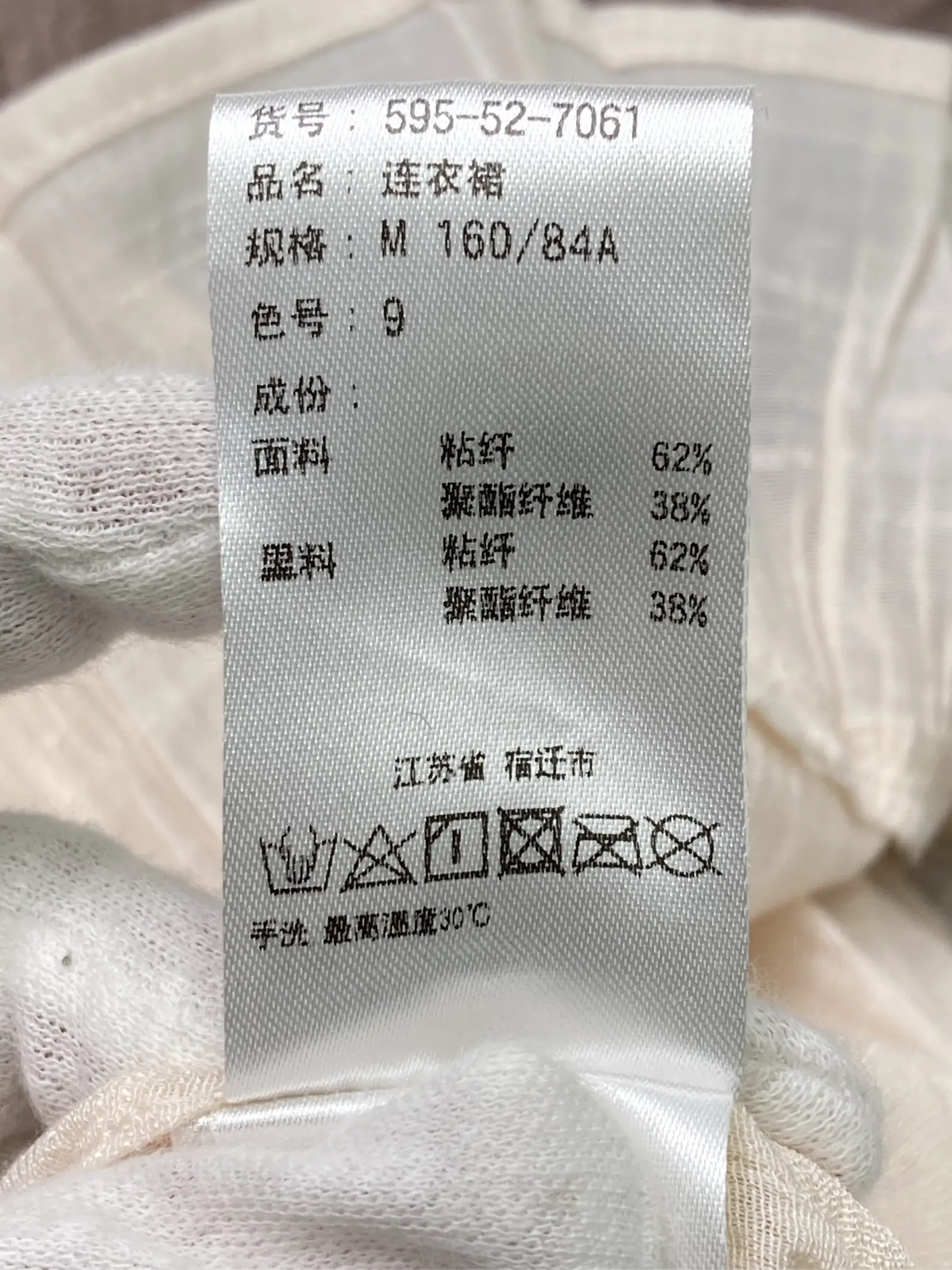 https://r2-worker.digdig.jp/product/3047e332-c3b9-4c74-87e7-3abe5a0b3dc0/ef224b04-996e-462b-9eb6-087e13579a71