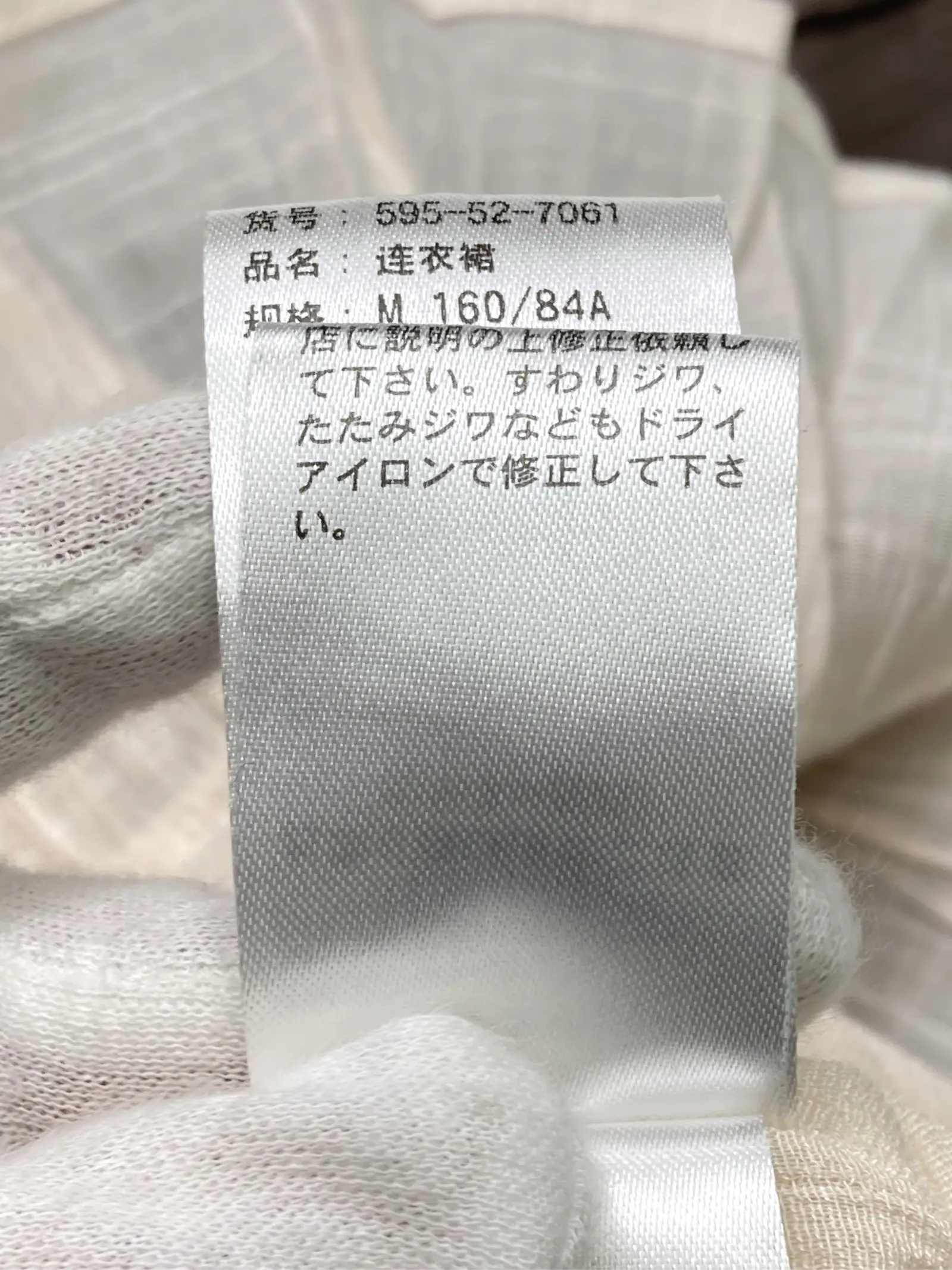 https://r2-worker.digdig.jp/product/3047e332-c3b9-4c74-87e7-3abe5a0b3dc0/fc797e59-0dba-43dc-83cb-8fe9556115ed