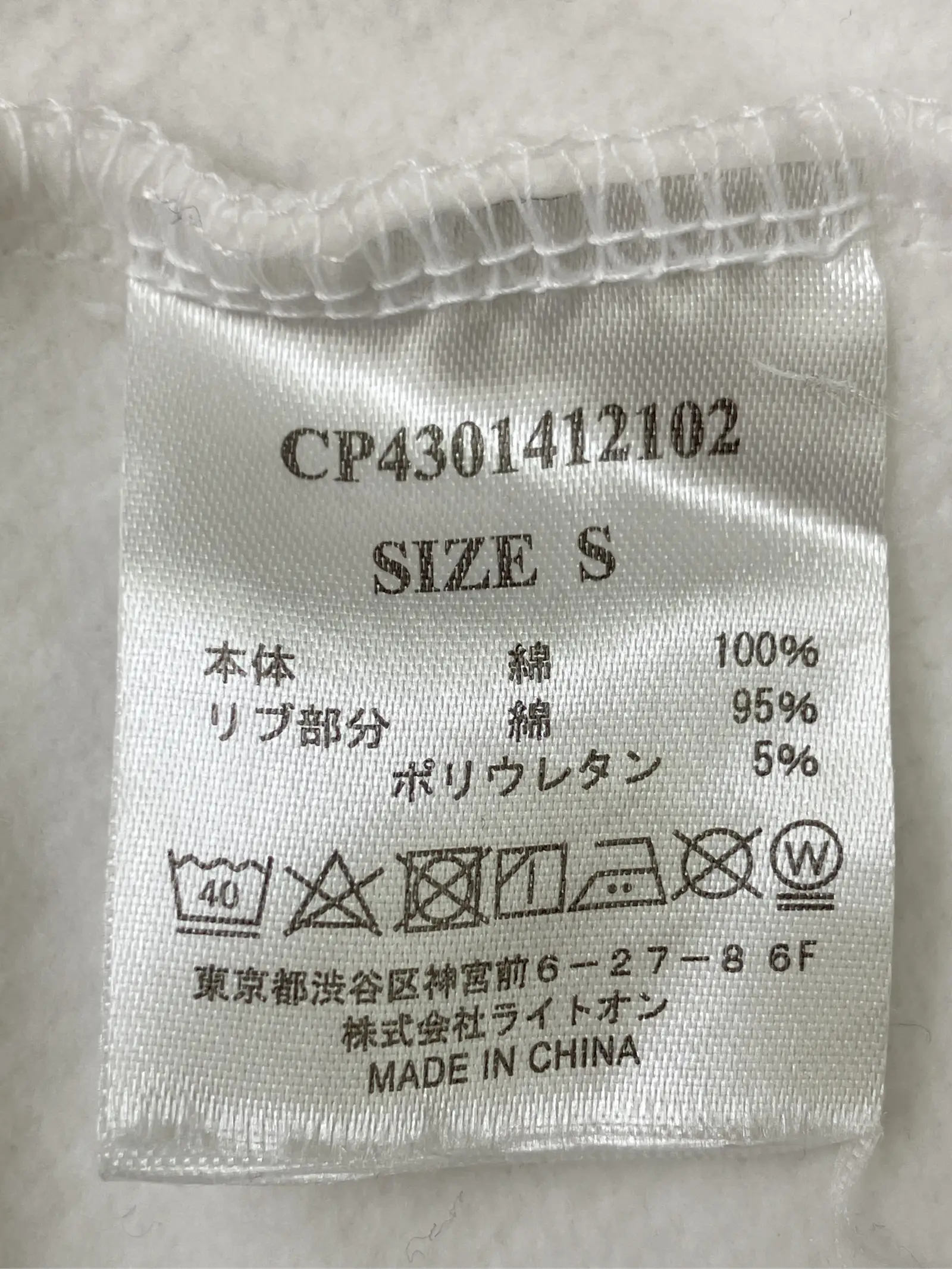https://r2-worker.digdig.jp/product/30486f3e-3745-4db9-bb27-68c03313ae96/a46cc23e-39dc-4478-9c36-9e461e9db781