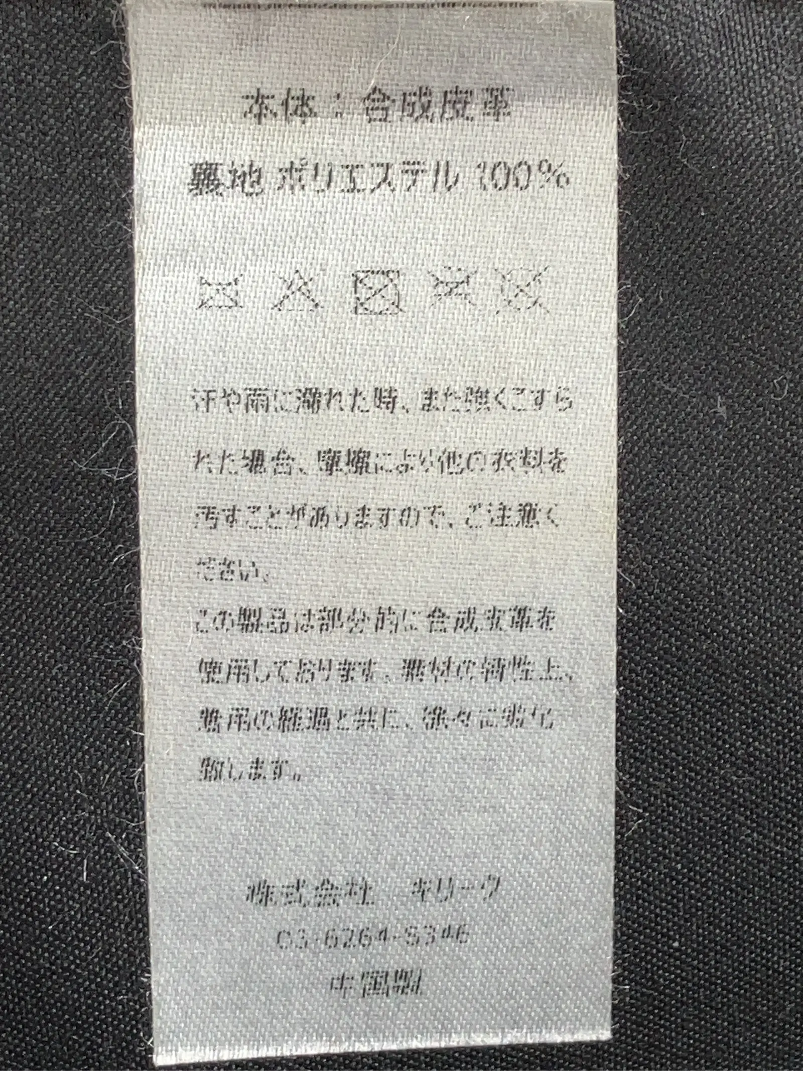 https://r2-worker.digdig.jp/product/30487443-3852-4175-8c0c-445333ffd443/4dcbff8f-ed85-421d-8d06-d0eb2948c8dc