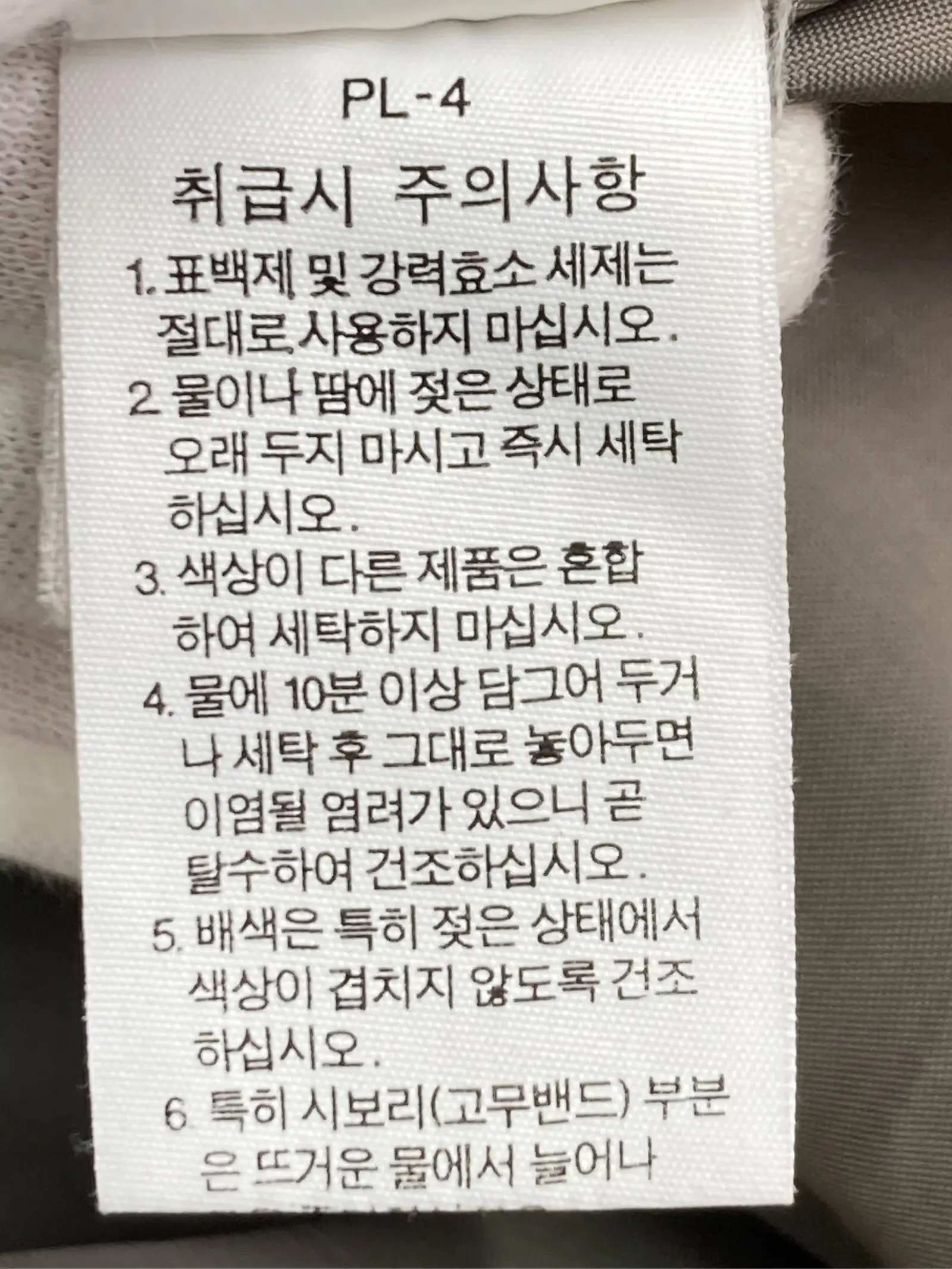 https://r2-worker.digdig.jp/product/3049e6e8-ffa9-467f-9c2f-d789d96f73a3/b7a3eac0-975c-4f4d-a54c-cc04839baf08