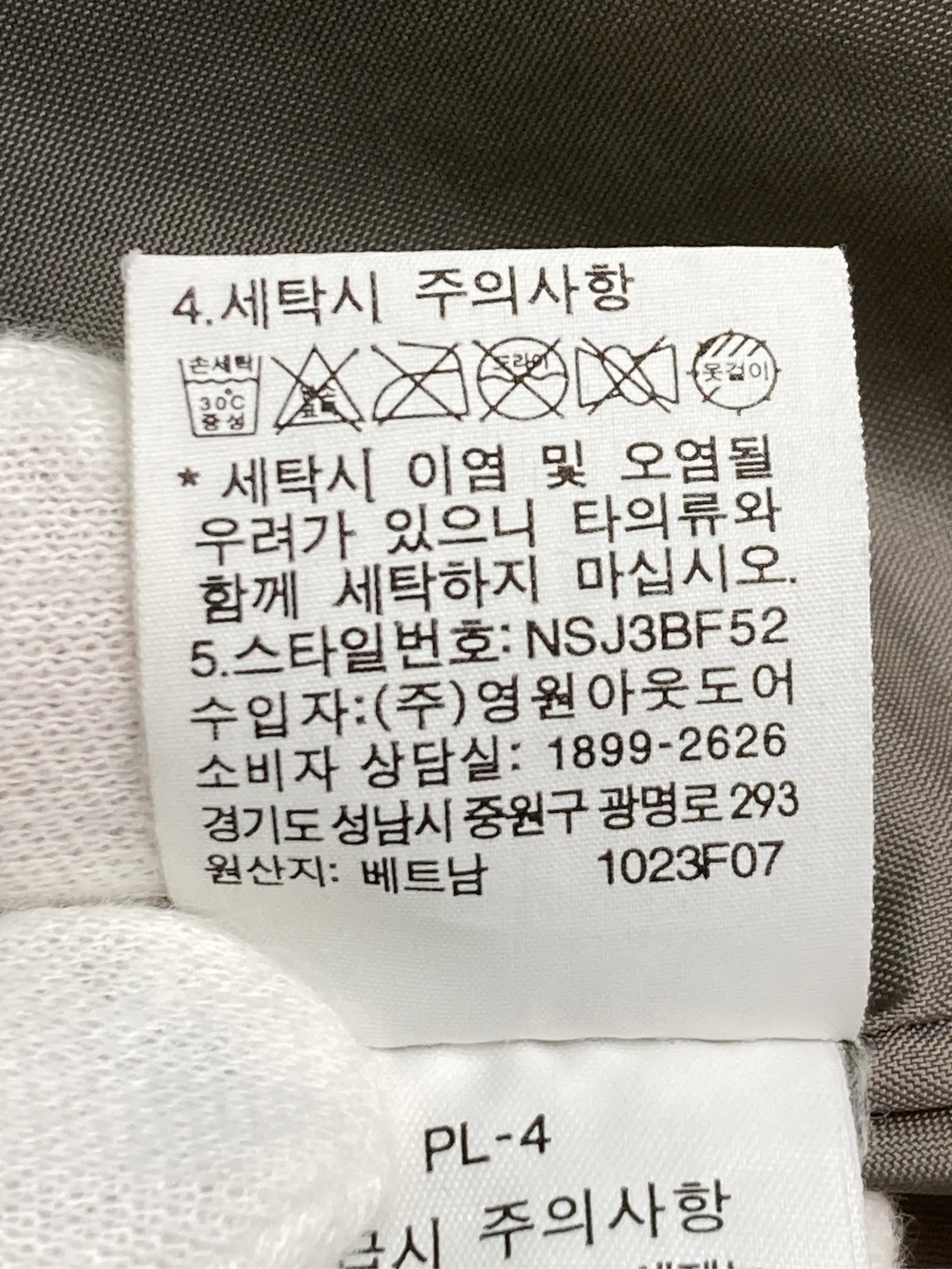 https://r2-worker.digdig.jp/product/3049e6e8-ffa9-467f-9c2f-d789d96f73a3/cd51fa69-4d76-4fcf-ac42-93e8e6d9666e