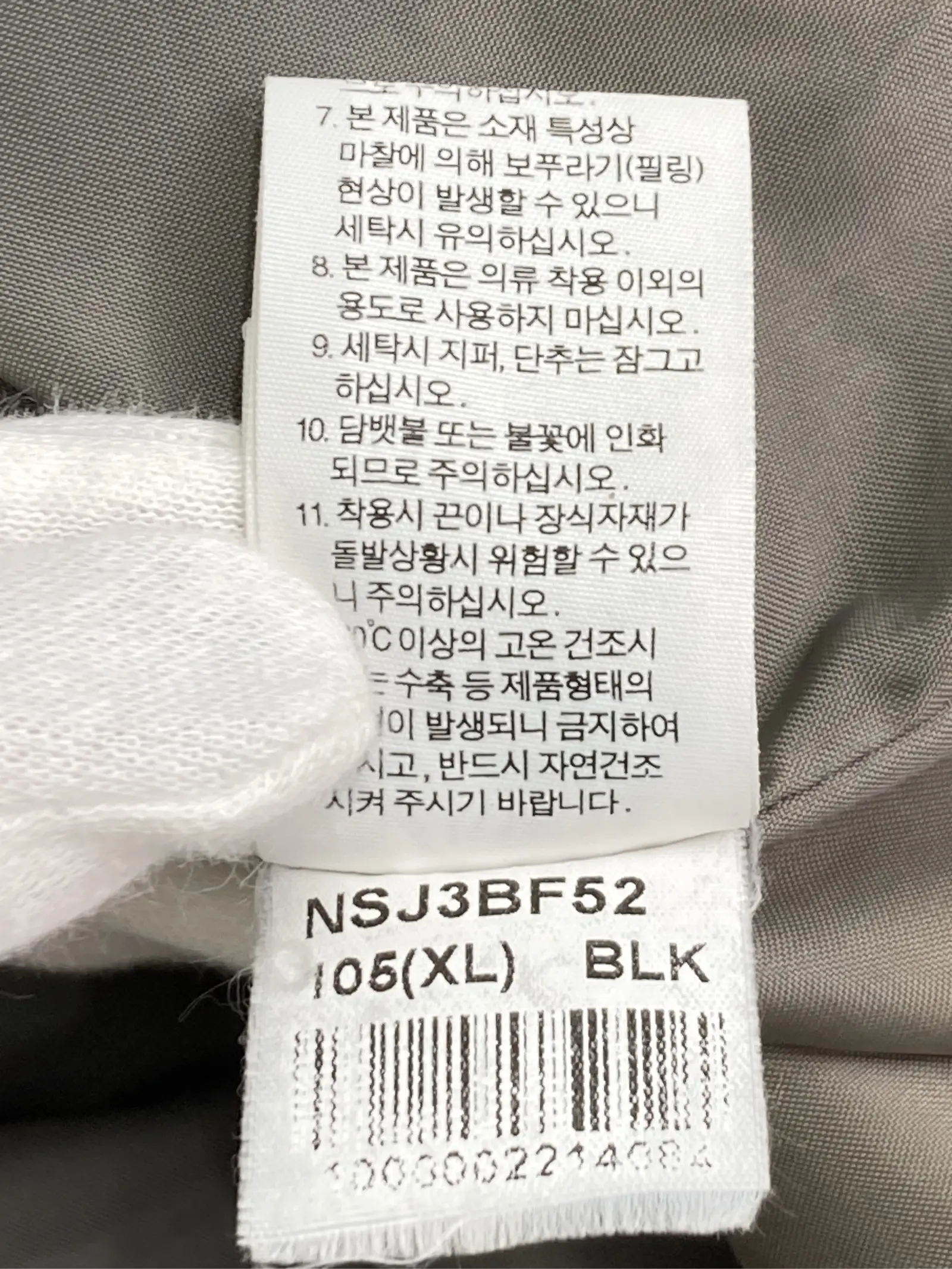 https://r2-worker.digdig.jp/product/3049e6e8-ffa9-467f-9c2f-d789d96f73a3/e79f6f9a-b339-4072-98f8-8109e995682d